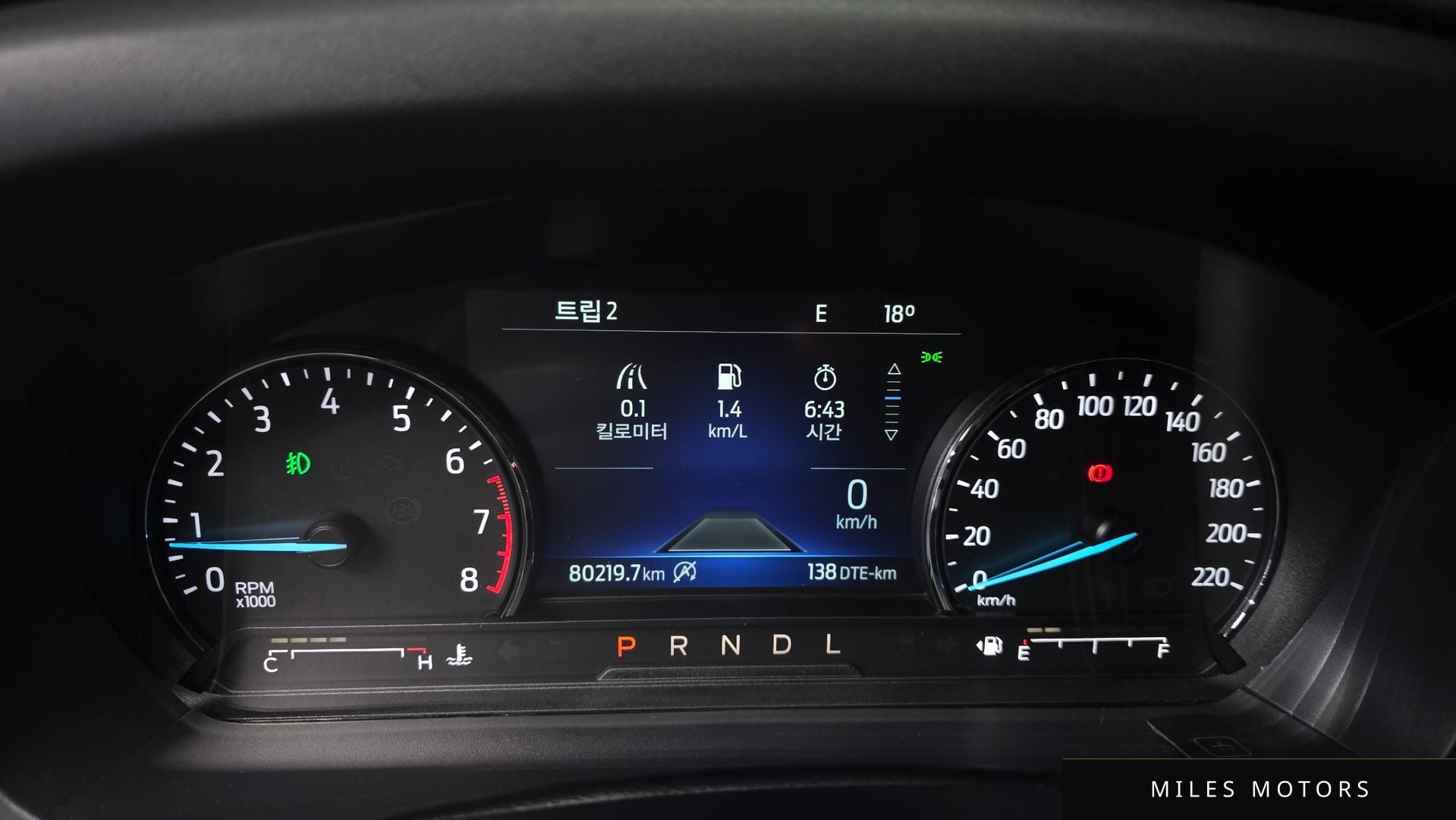 Ford Explorer 2021 — миниатюра 8