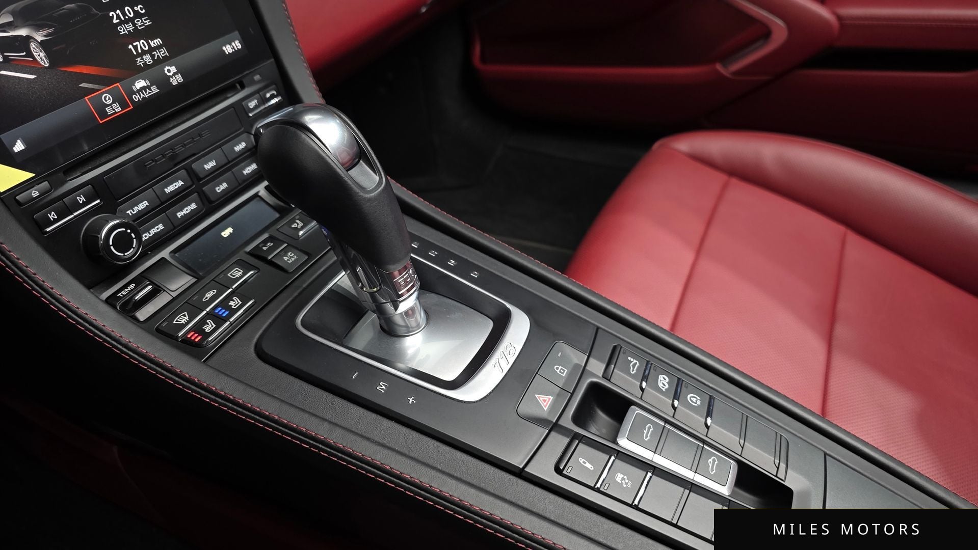 Porsche 718 2020 — миниатюра 11