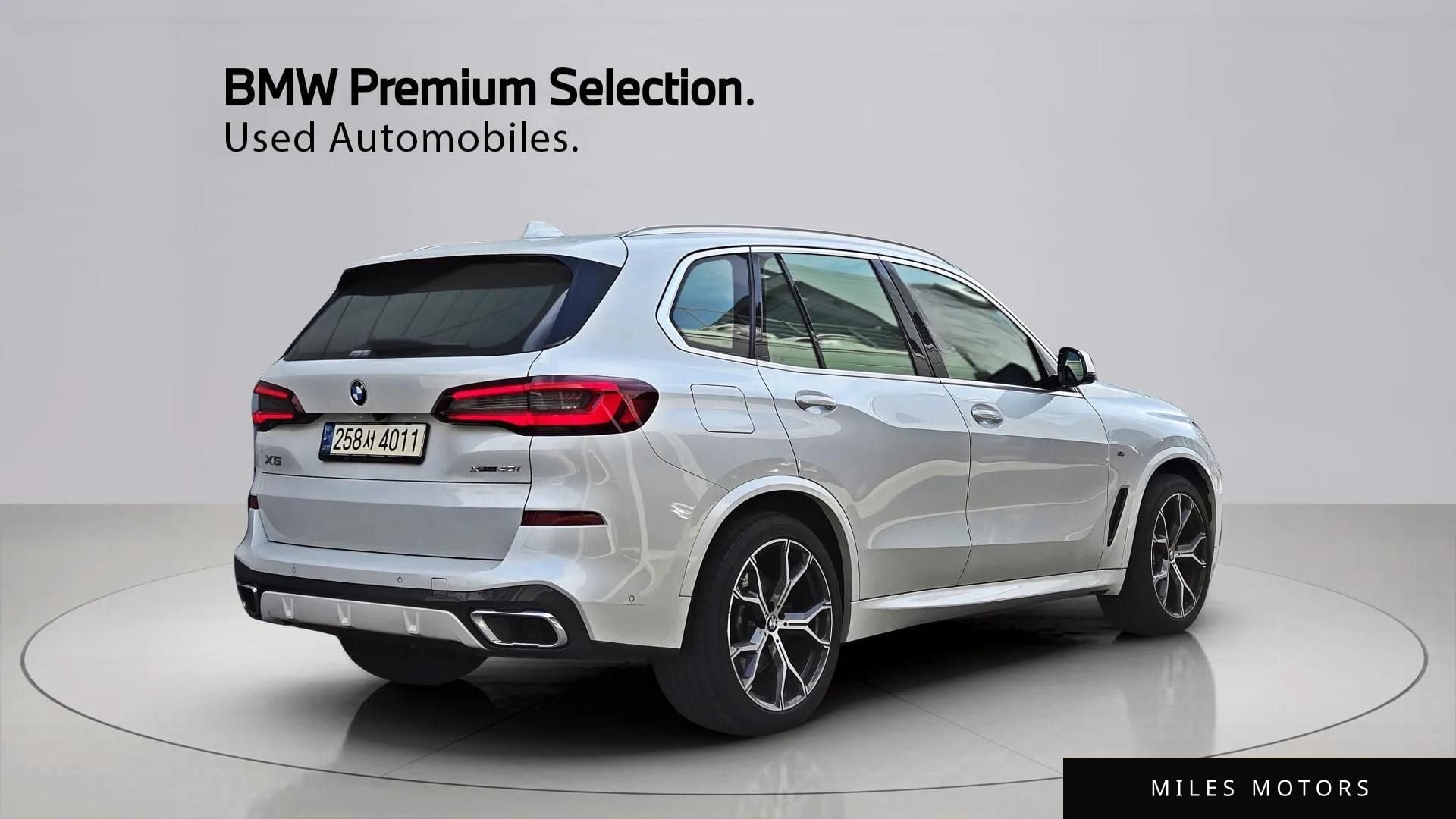 BMW X5 (G05) 2021 — миниатюра 2