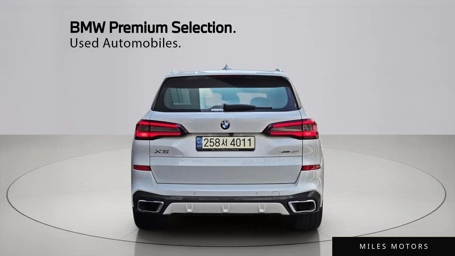 BMW X5 (G05) 2021 — миниатюра 4