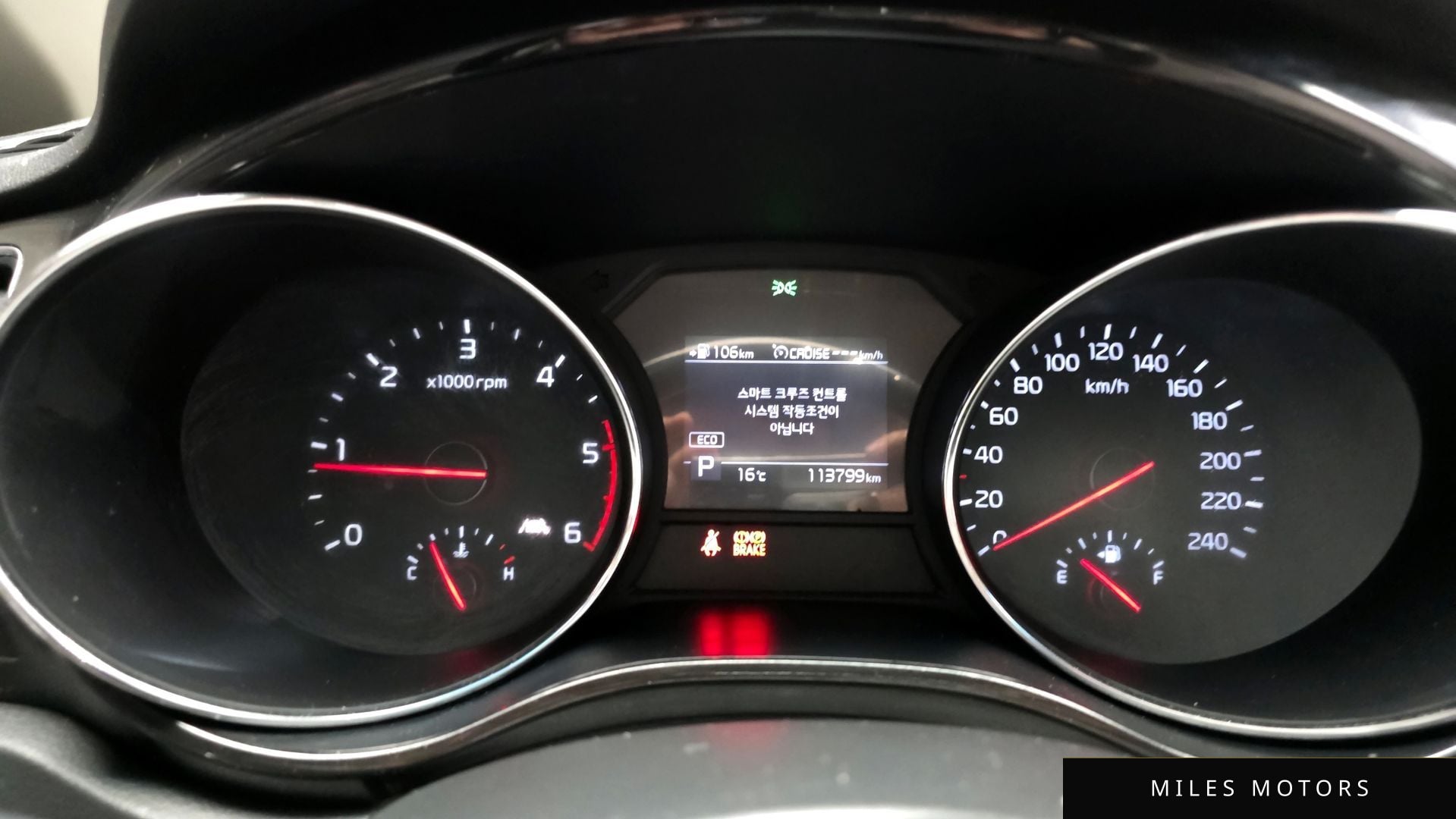 Kia Canival 2019 — миниатюра 11