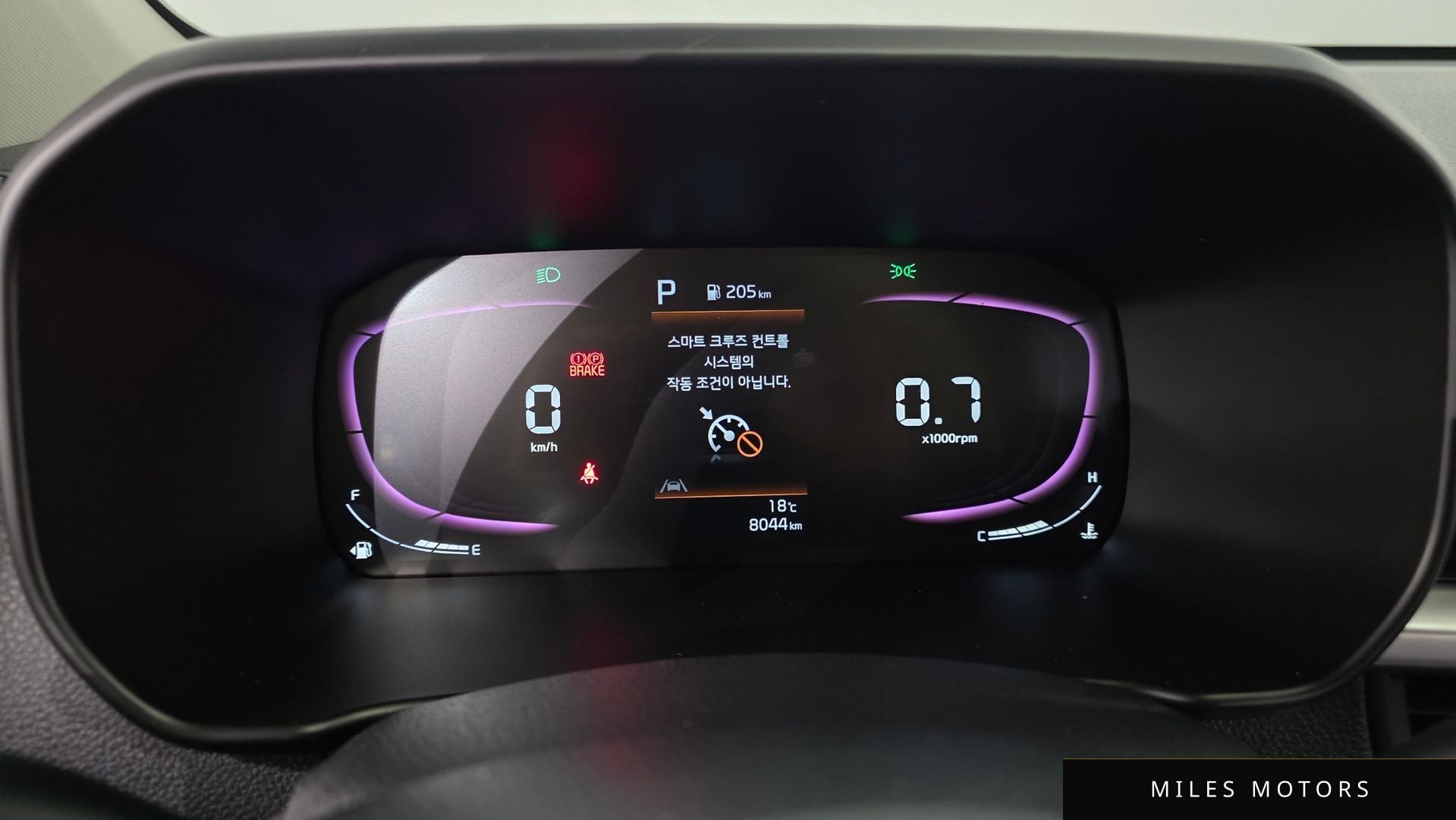 Kia morning 2024 — миниатюра 11