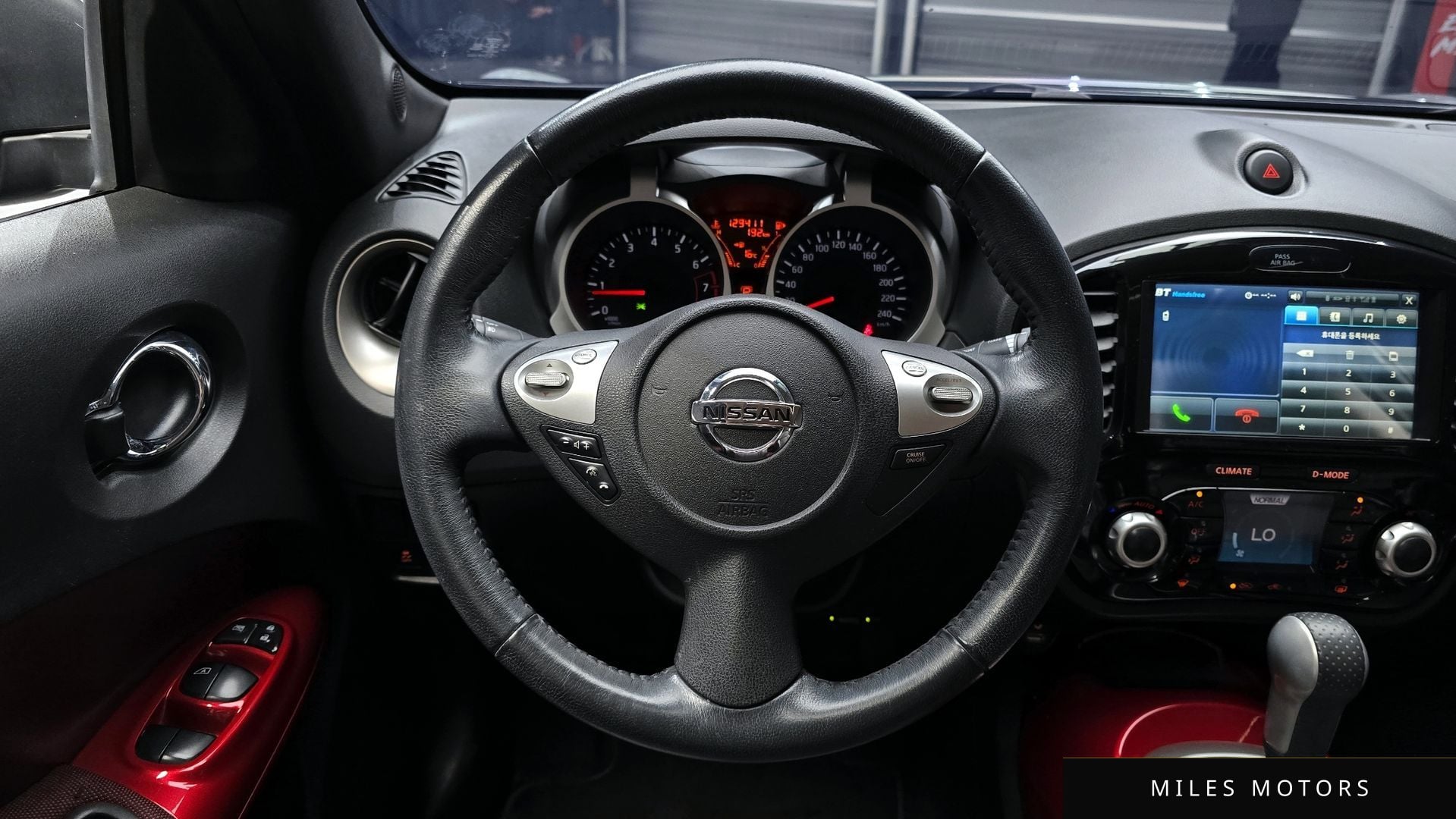 Nissan 쥬크 2015 — миниатюра 13