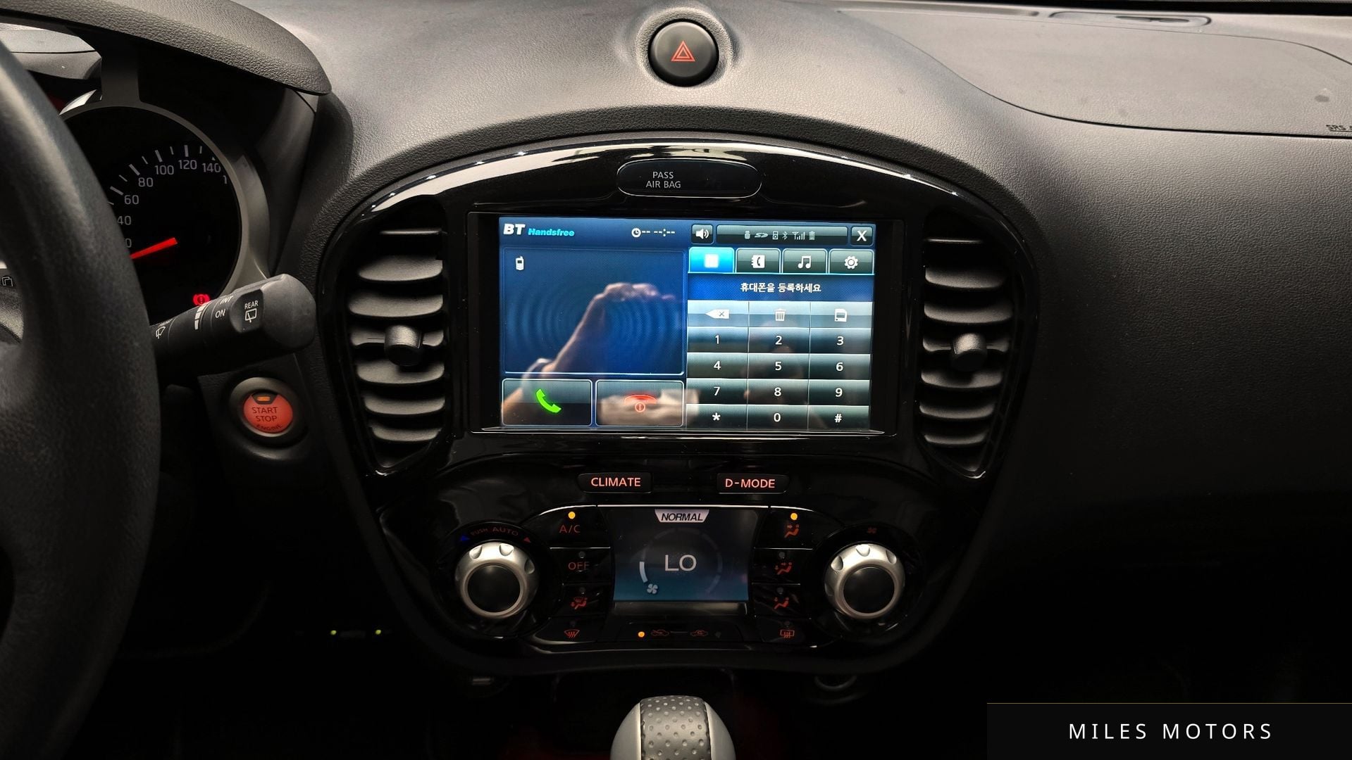 Nissan 쥬크 2015 — миниатюра 14