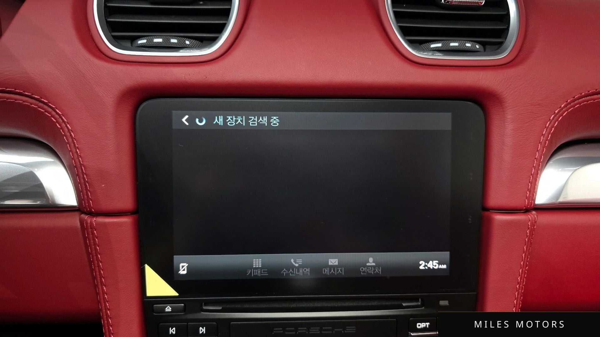 Porsche 718 박스터 2022 — миниатюра 27