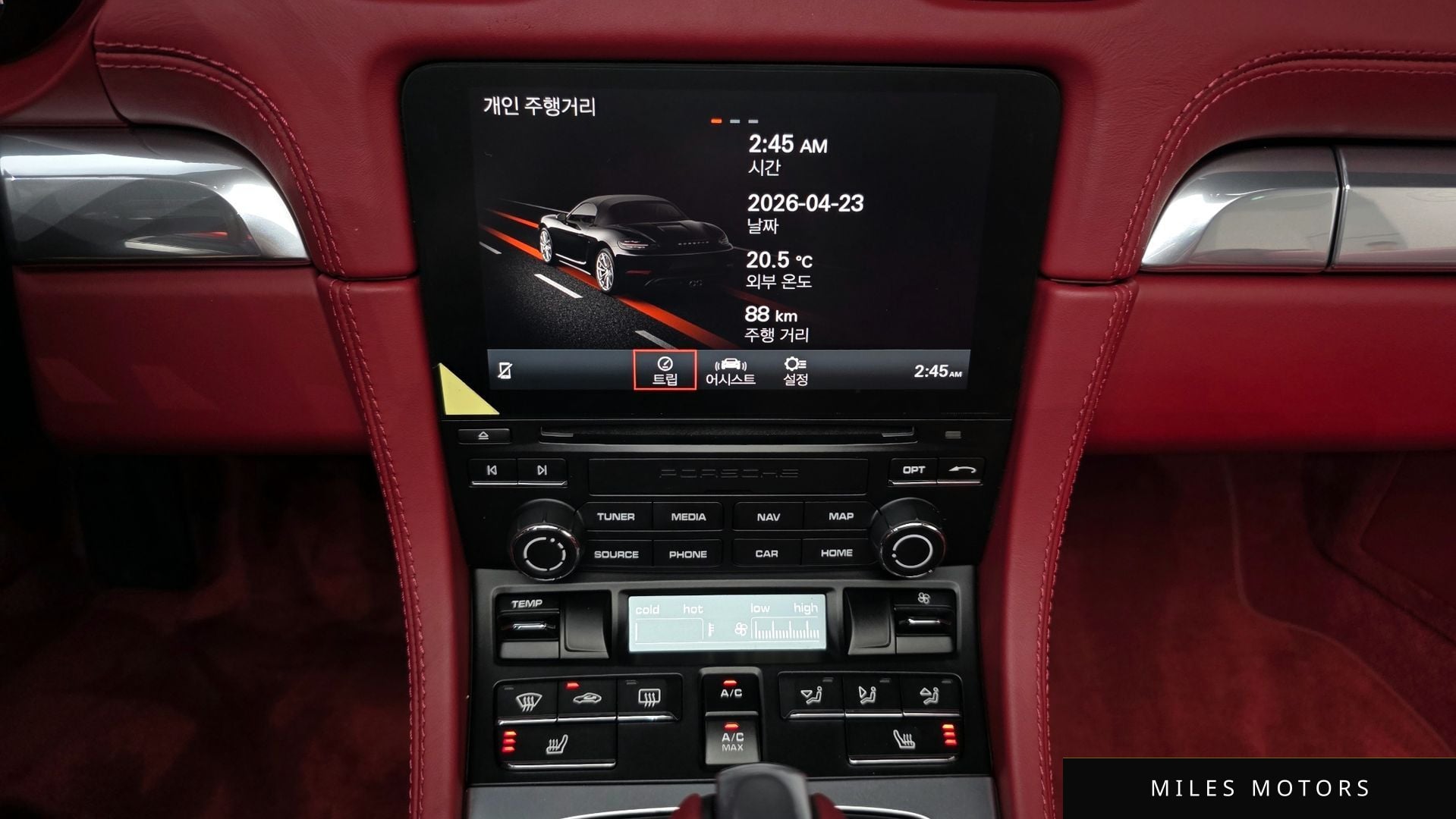 Porsche 718 박스터 2022 — миниатюра 29