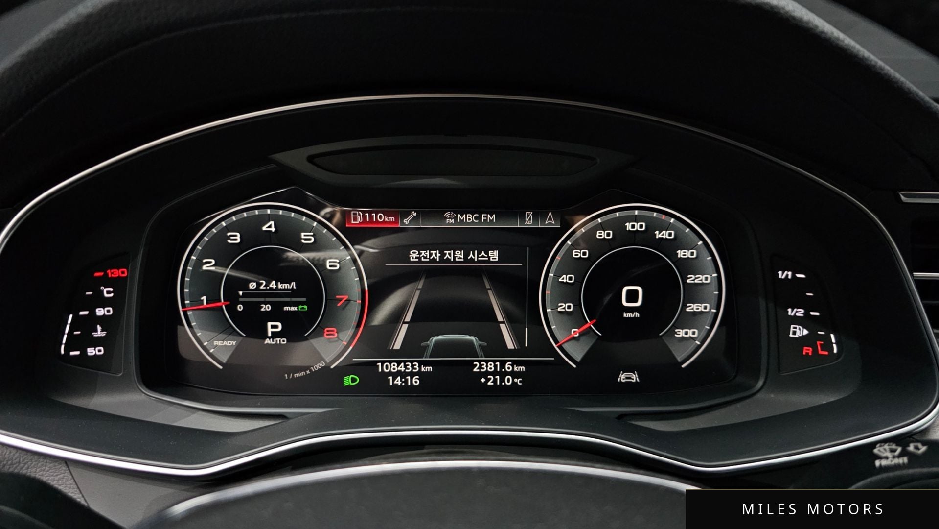 Audi A6 (C8) 2020 — миниатюра 11
