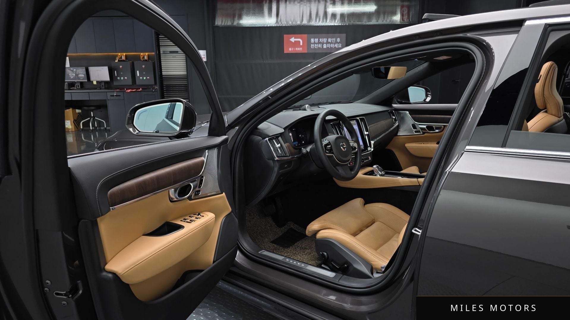 Volvo S90 2023 — миниатюра 13