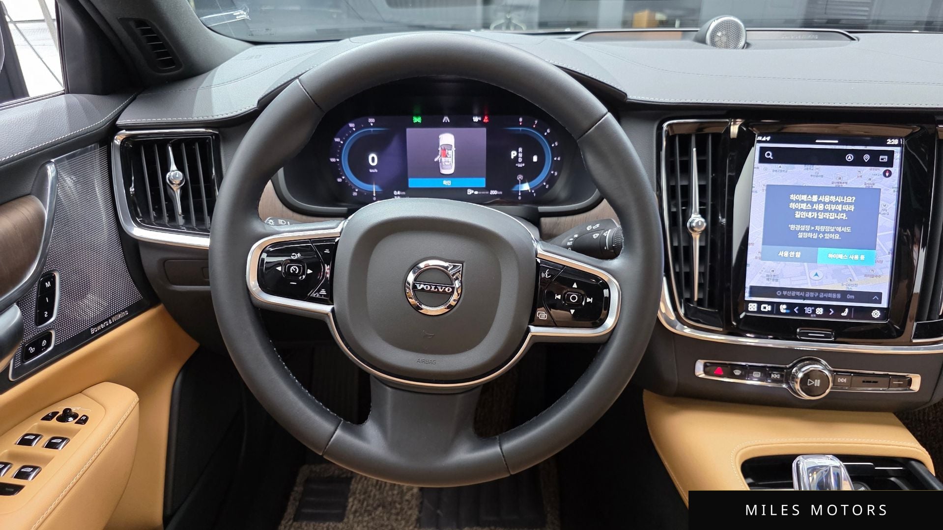 Volvo S90 2023 — миниатюра 19