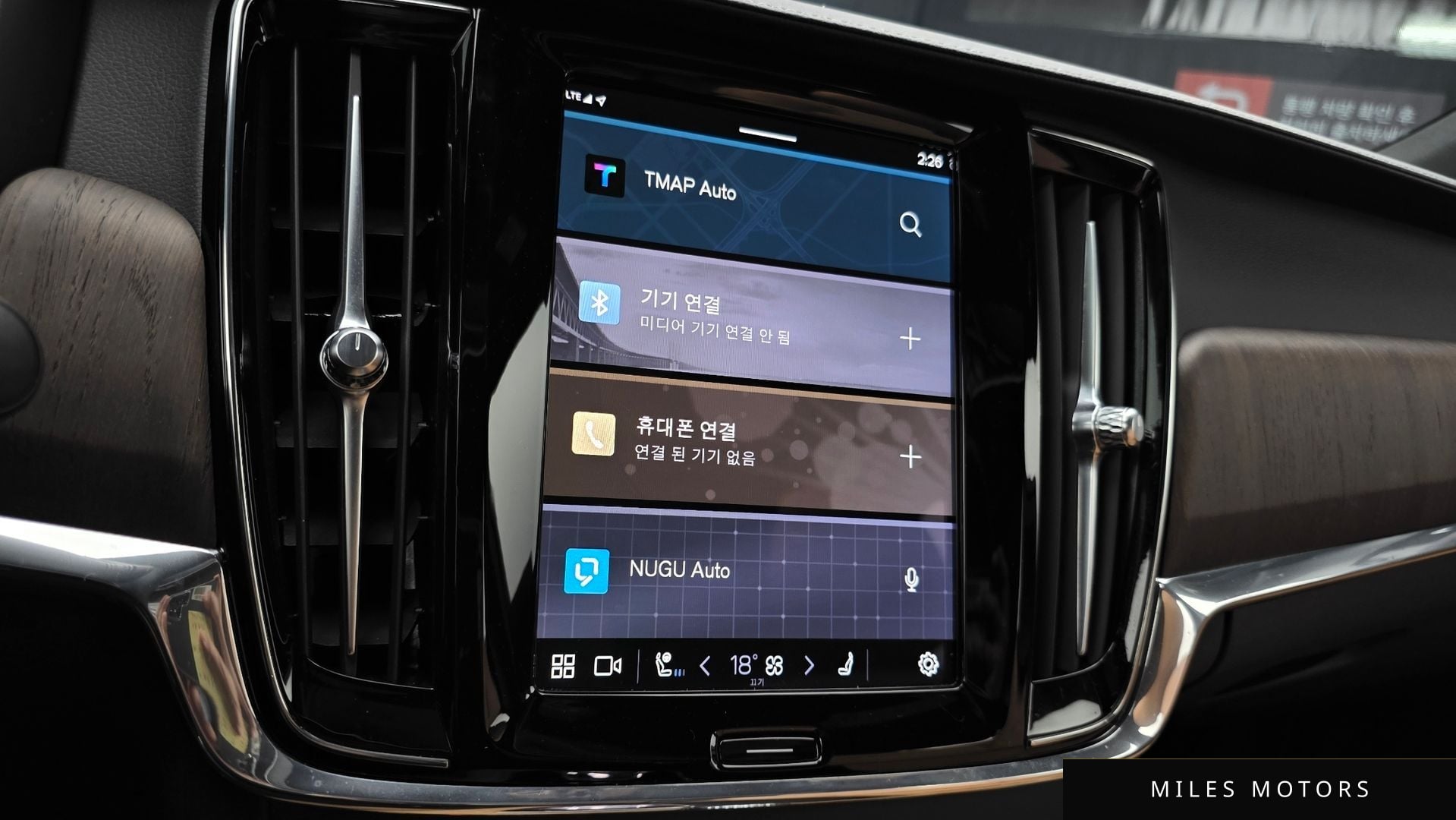 Volvo S90 2023 — миниатюра 23
