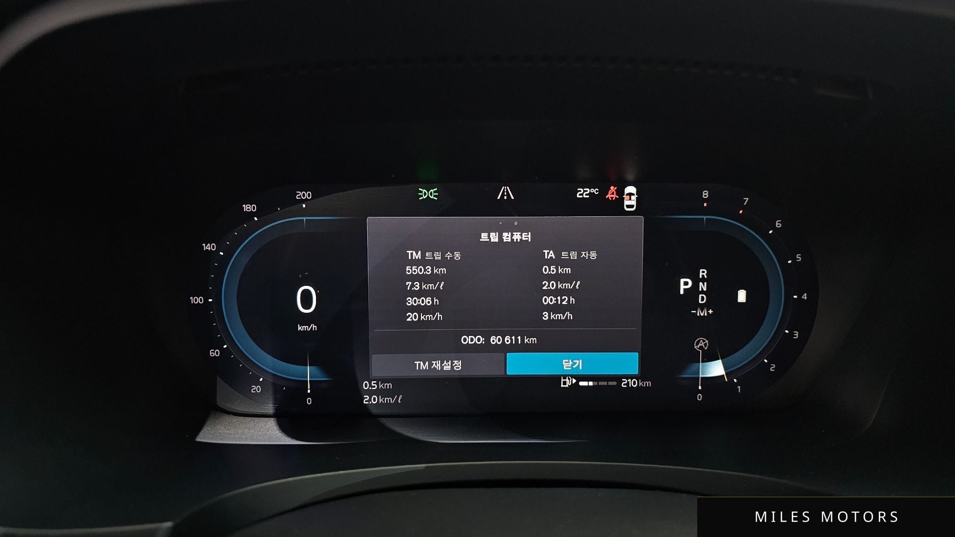 Volvo S90 2022 — миниатюра 9