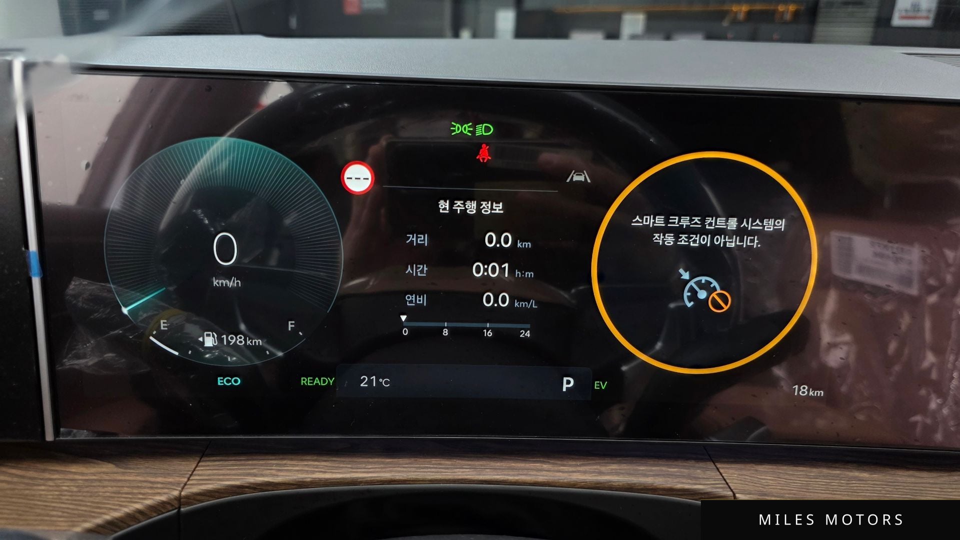 Hyundai Santafe 2026 — миниатюра 10