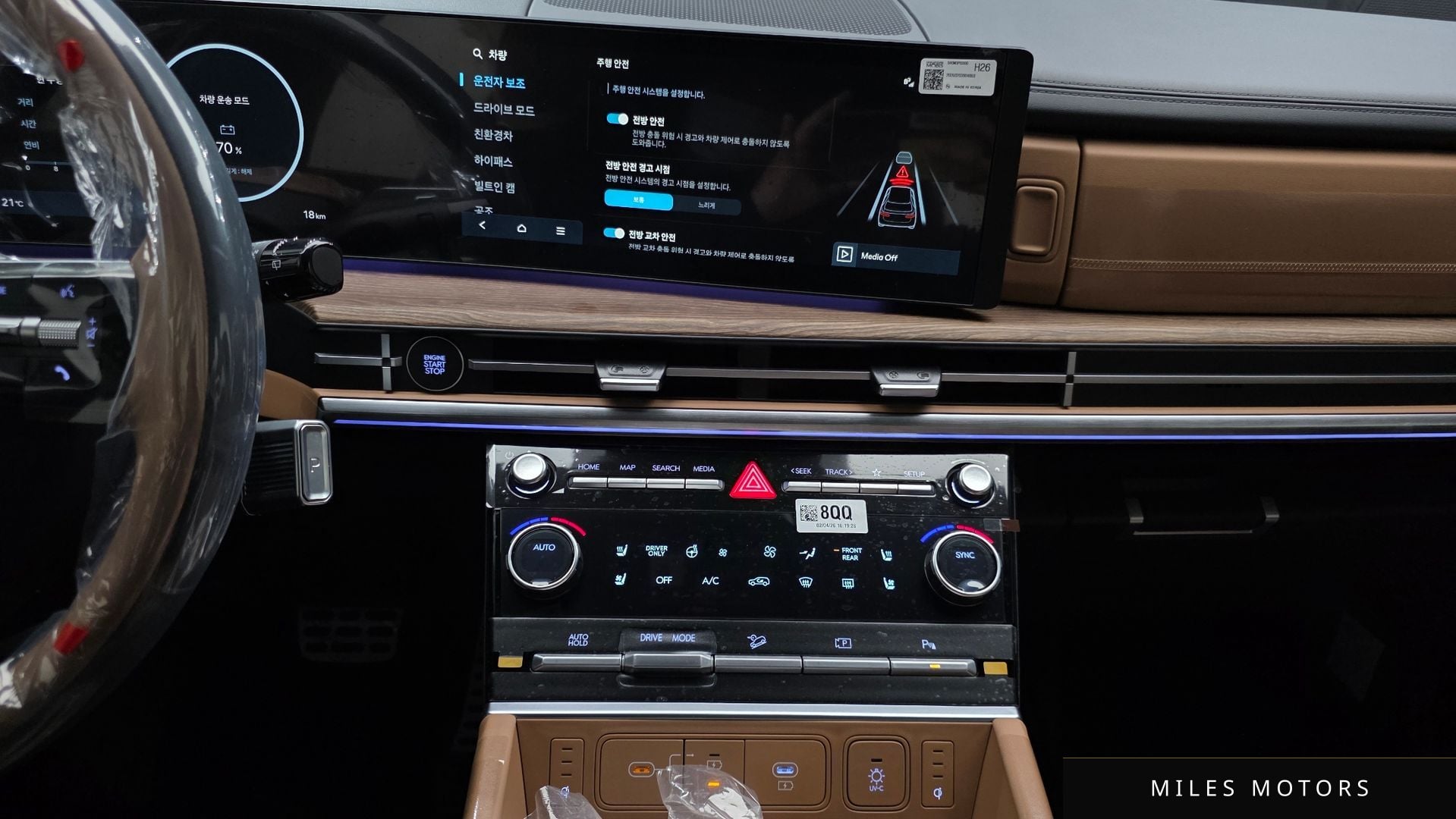 Hyundai Santafe 2026 — миниатюра 20
