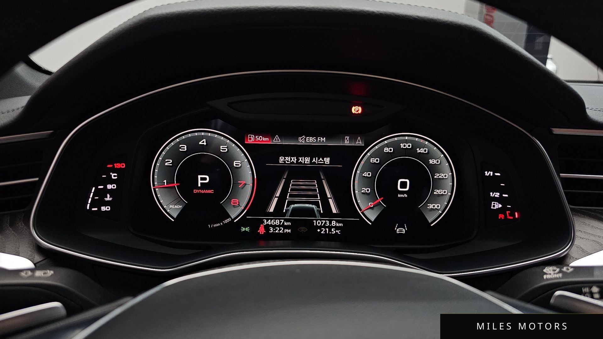 Audi A6 (C8) 2023 — миниатюра 10
