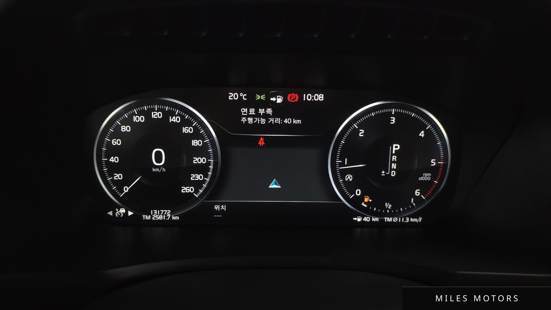 Volvo XC90 2019 — миниатюра 11