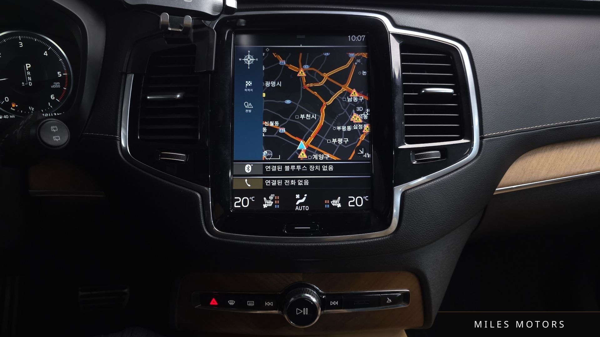 Volvo XC90 2019 — миниатюра 19
