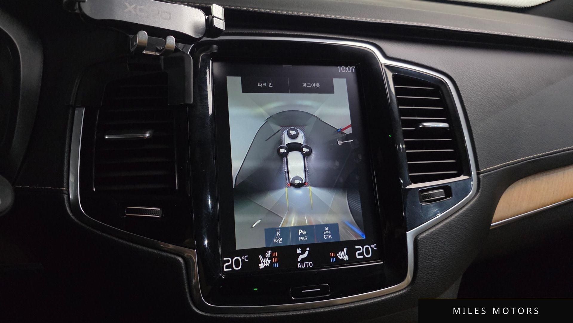 Volvo XC90 2019 — миниатюра 20