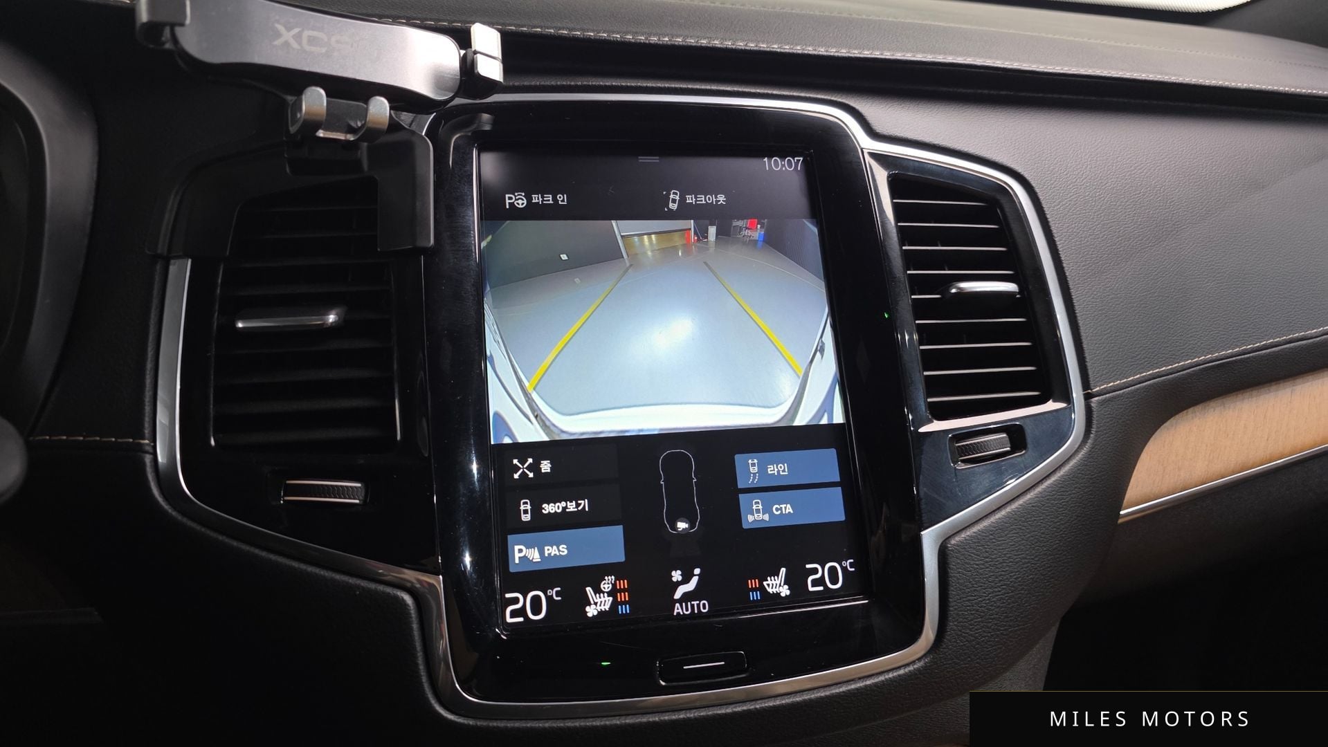 Volvo XC90 2019 — миниатюра 27