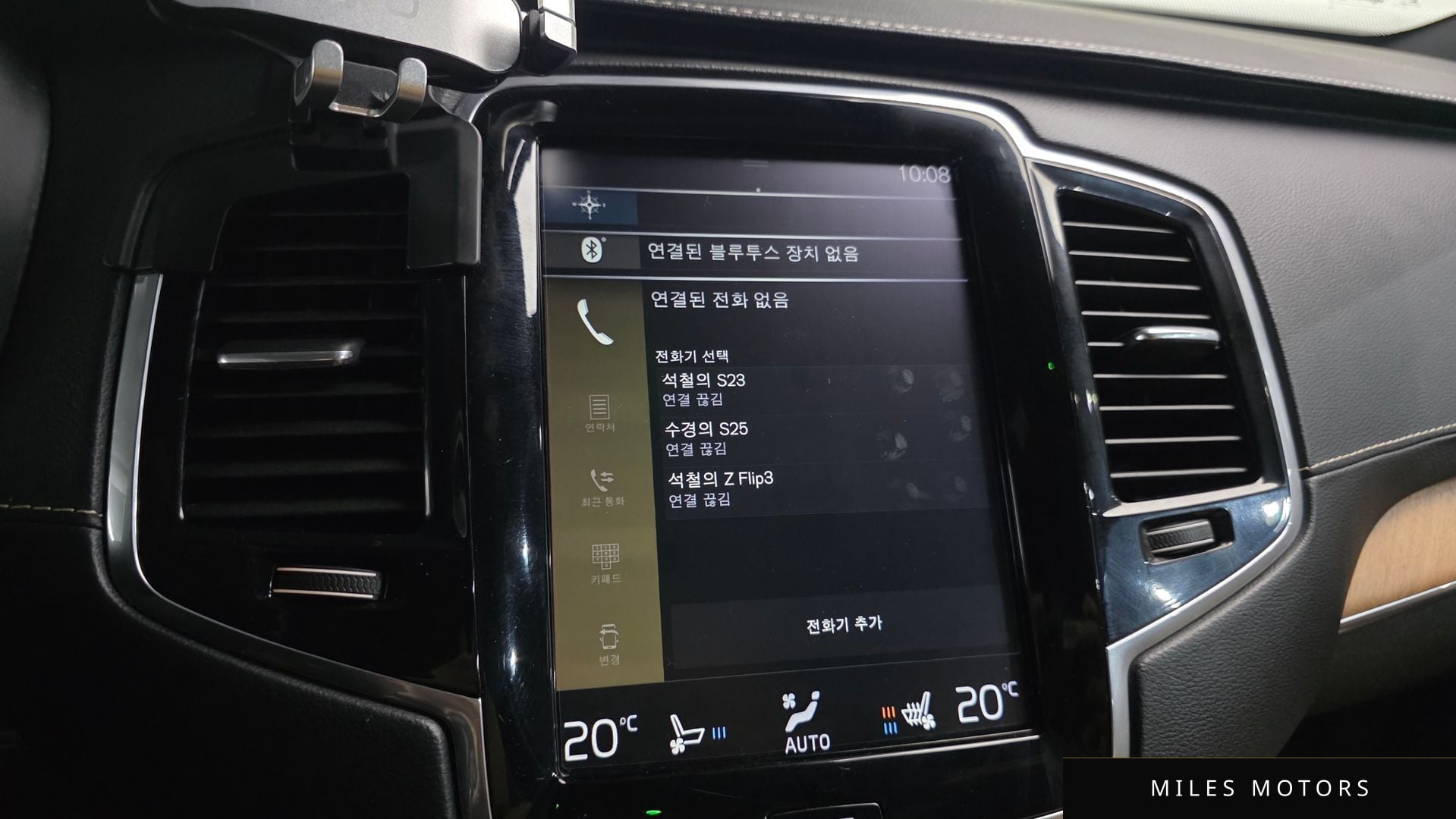 Volvo XC90 2019 — миниатюра 29