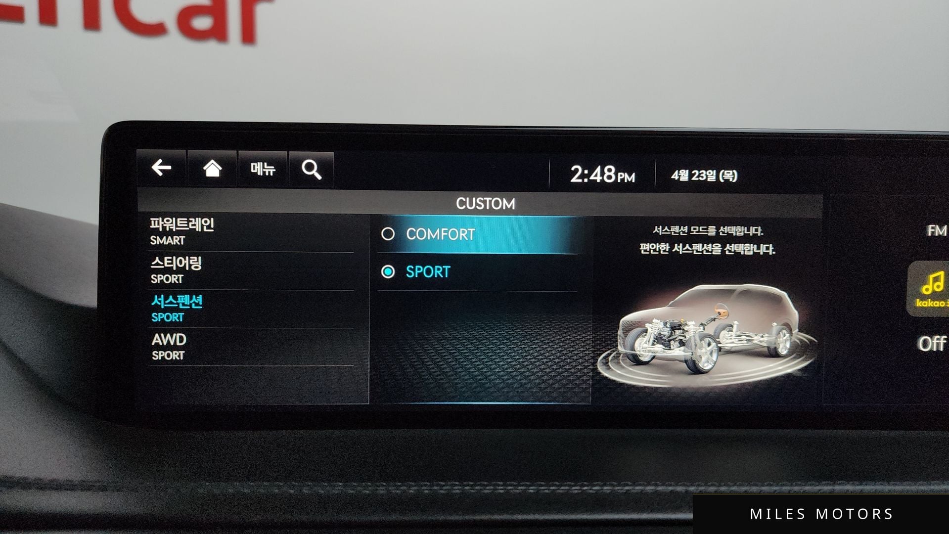 Genesis GV80 2023 — миниатюра 34