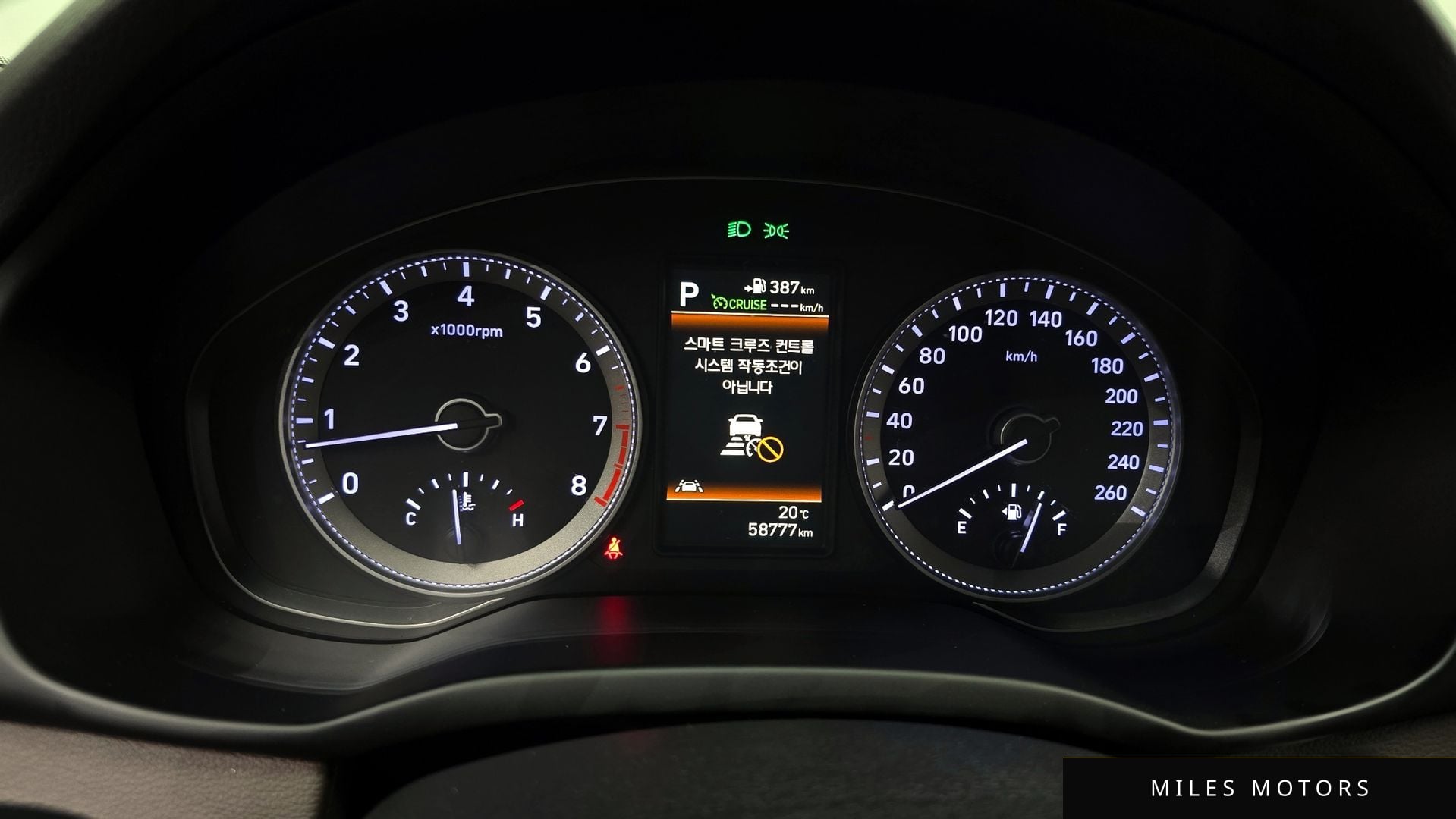Hyundai Grandeur 2019 — миниатюра 11