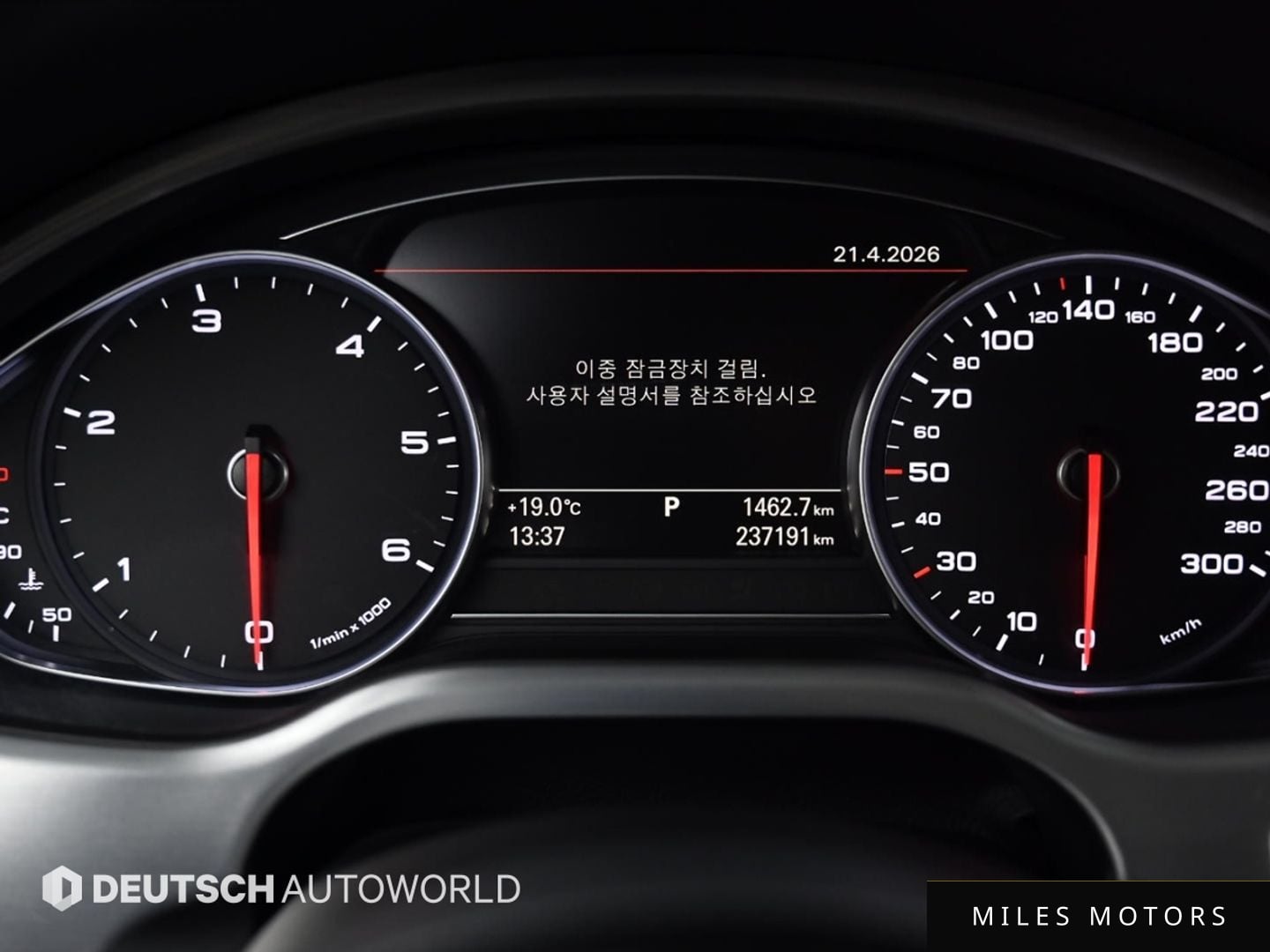 Audi A8 2016 — миниатюра 8