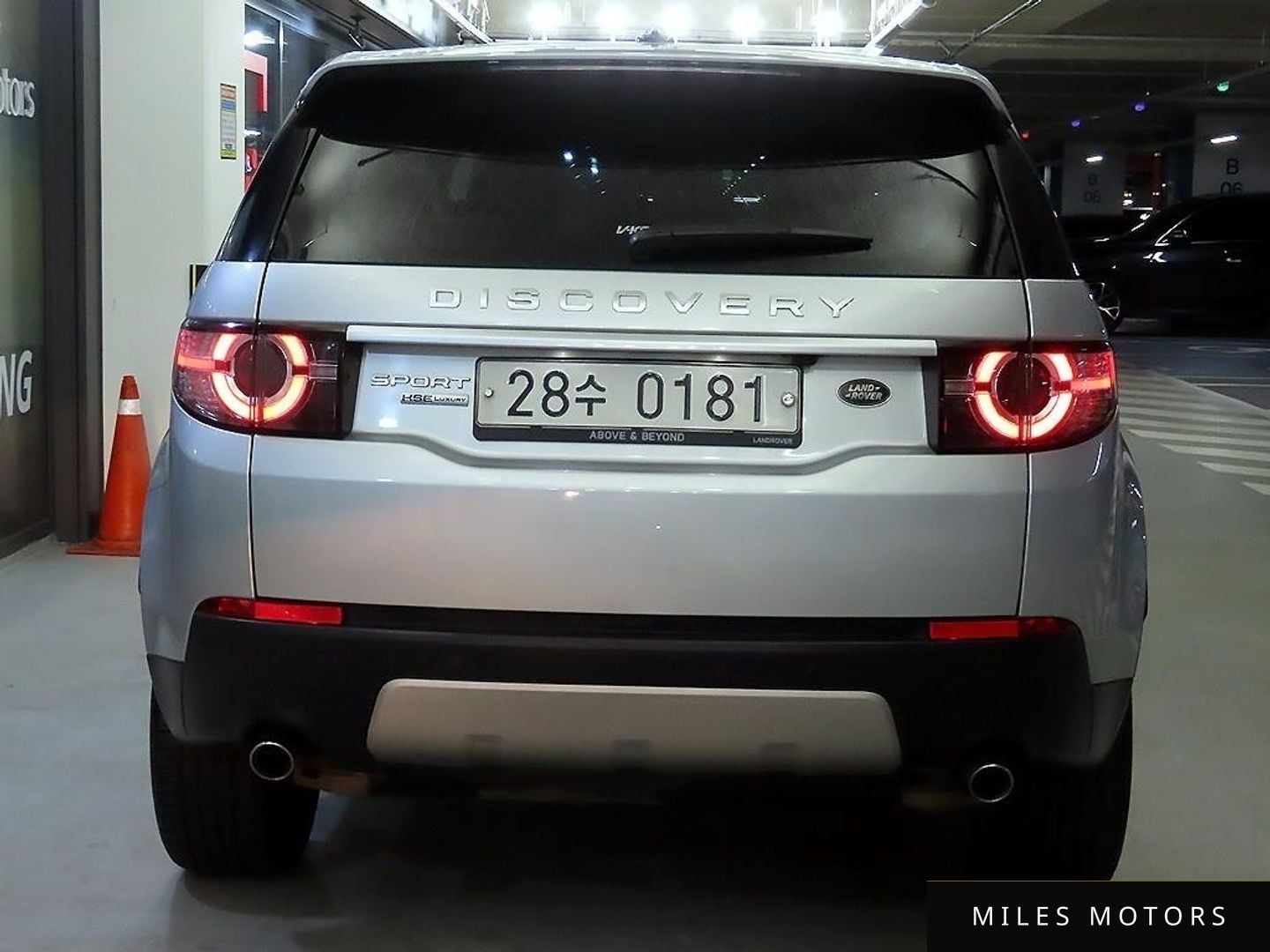 Land Rover 디스커버리 스포츠 2016 — миниатюра 5