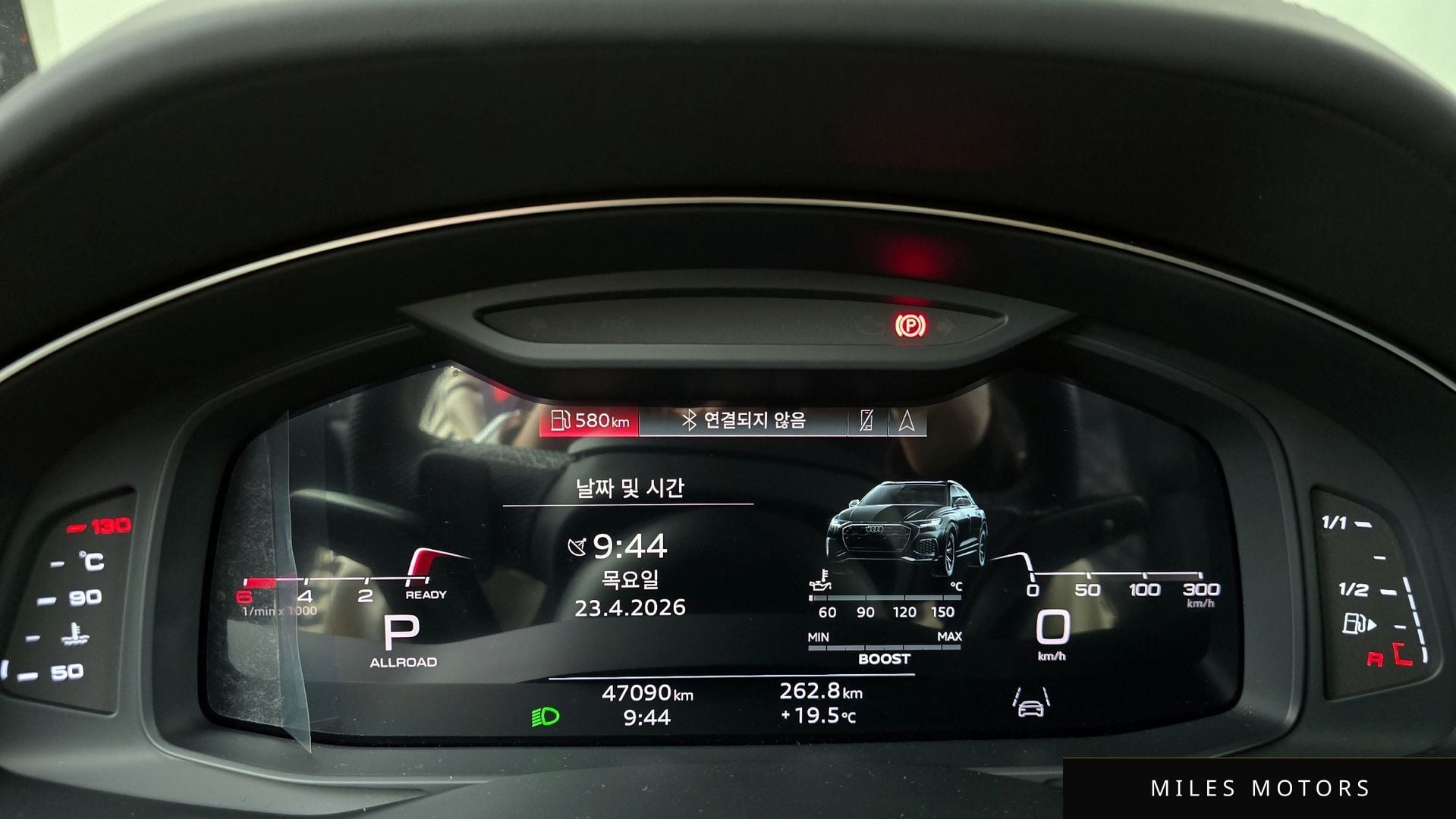 Audi Q8 (4M) 2021 — миниатюра 8