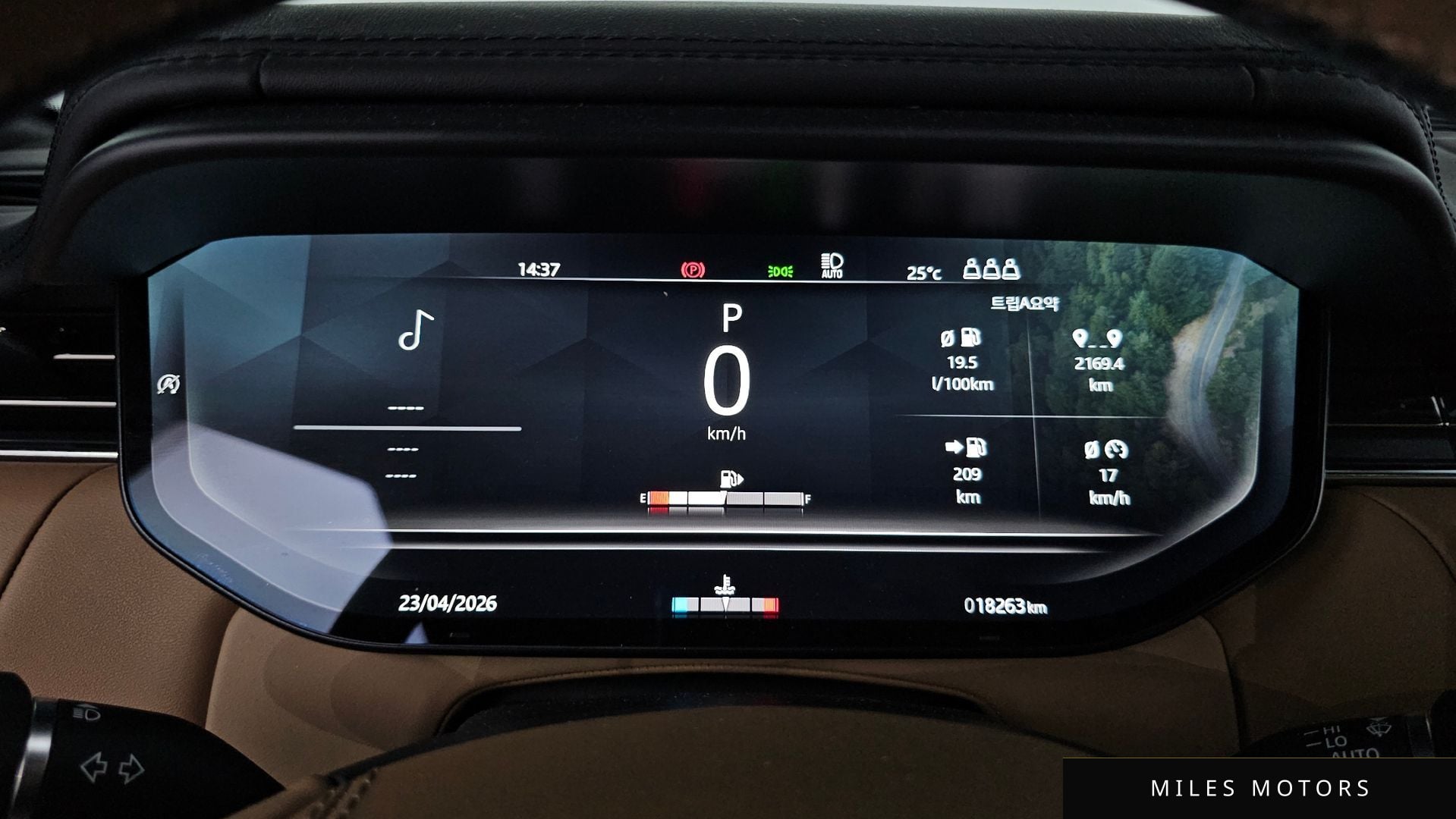 Land Rover Range Rover Sport 2023 — миниатюра 8