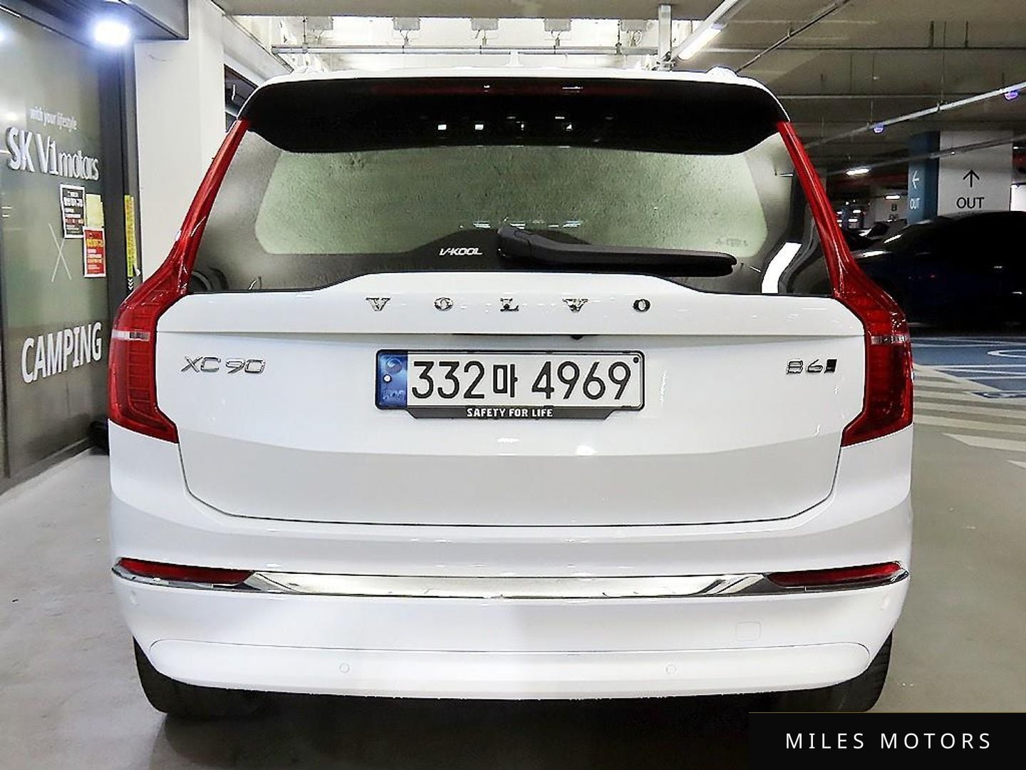 Volvo XC90 2023 — миниатюра 4
