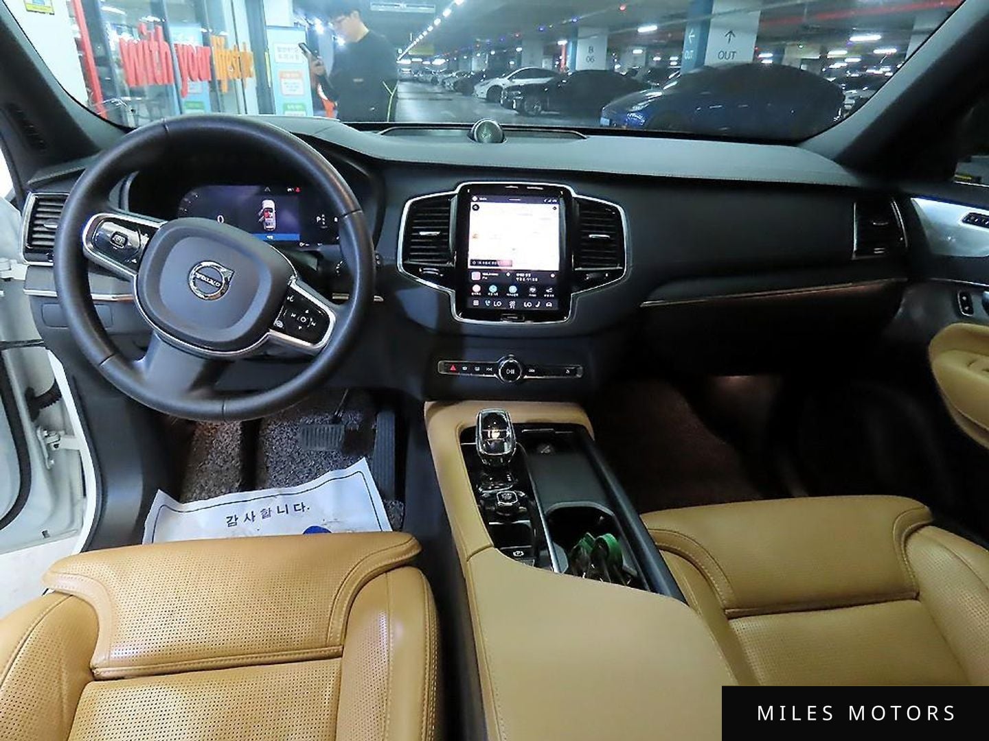 Volvo XC90 2023 — миниатюра 7