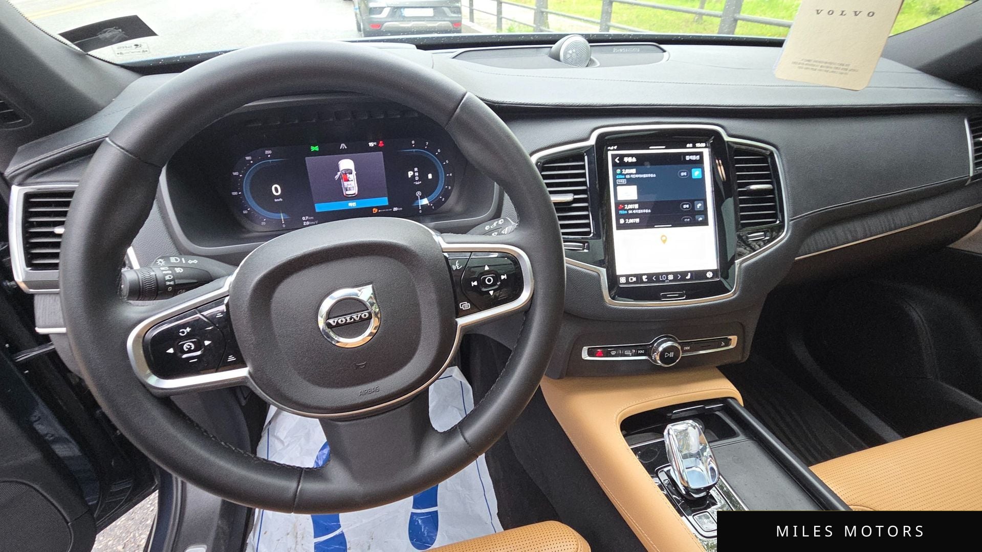 Volvo XC90 2023 — миниатюра 7