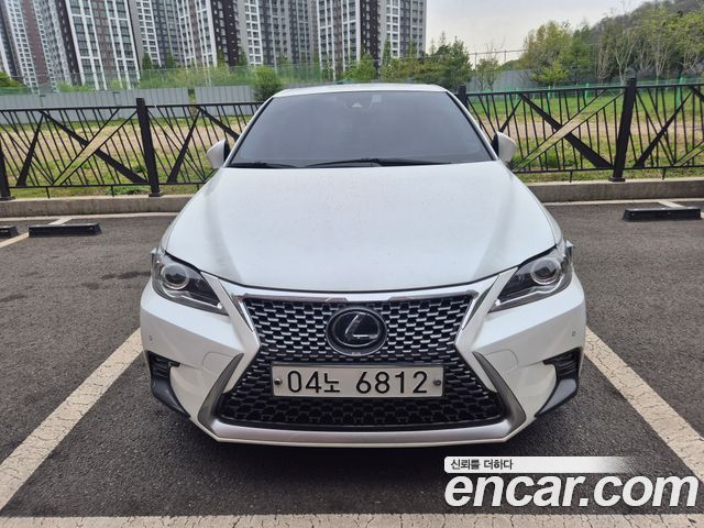 Лексус CT200h 2020 — миниатюра 2