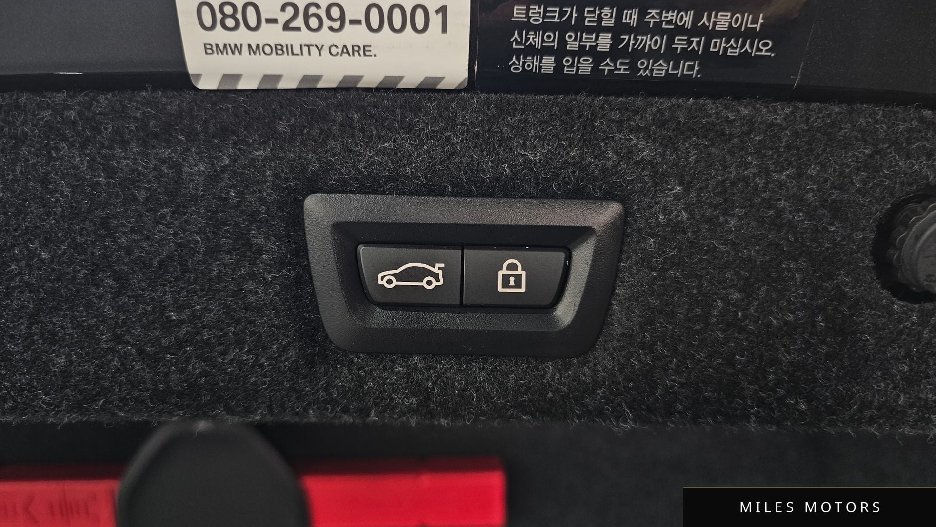 BMW 5시리즈 (G30) 2019 — миниатюра 26