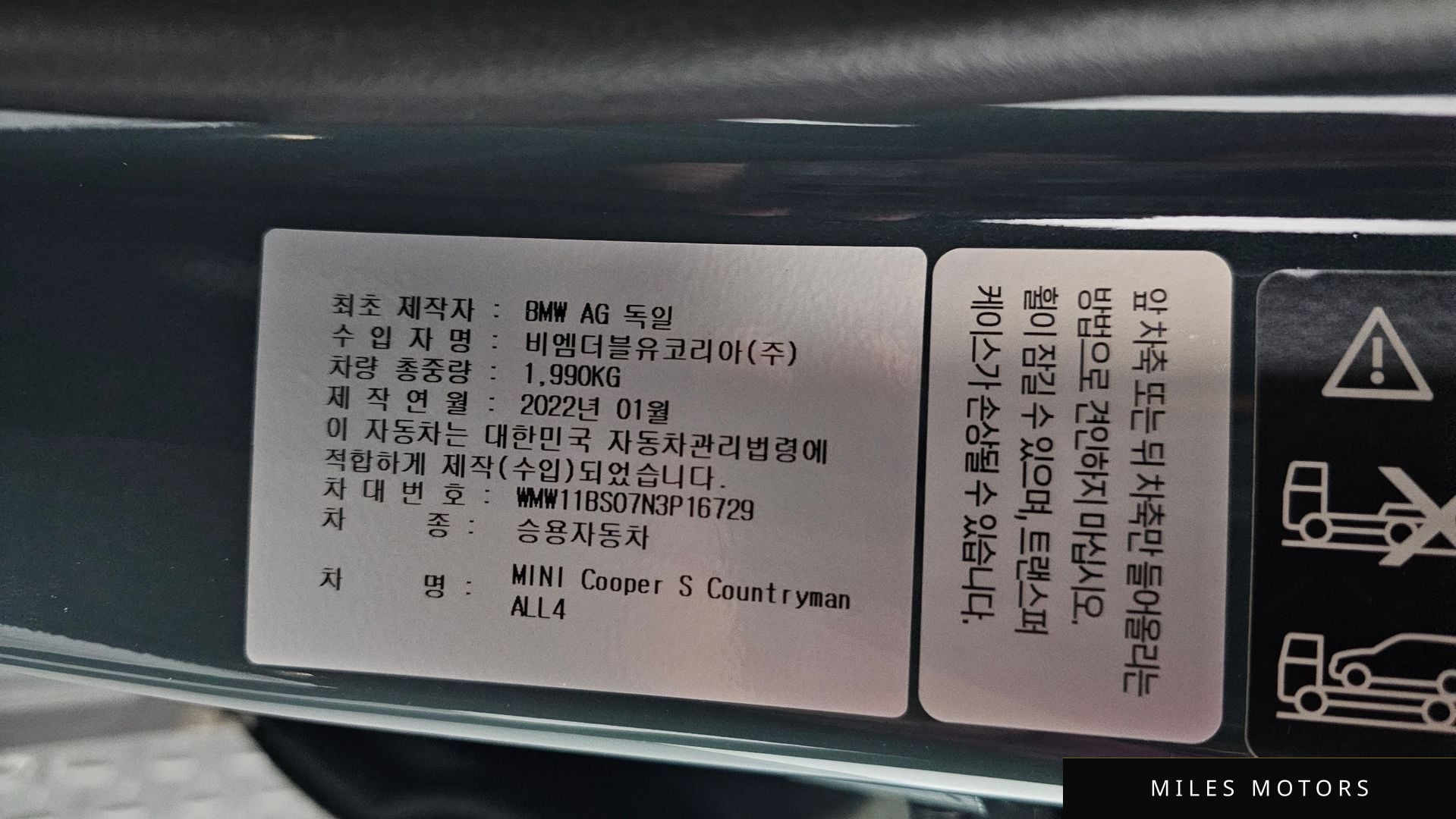 Hyundai 투싼 ix 2012 — миниатюра 25