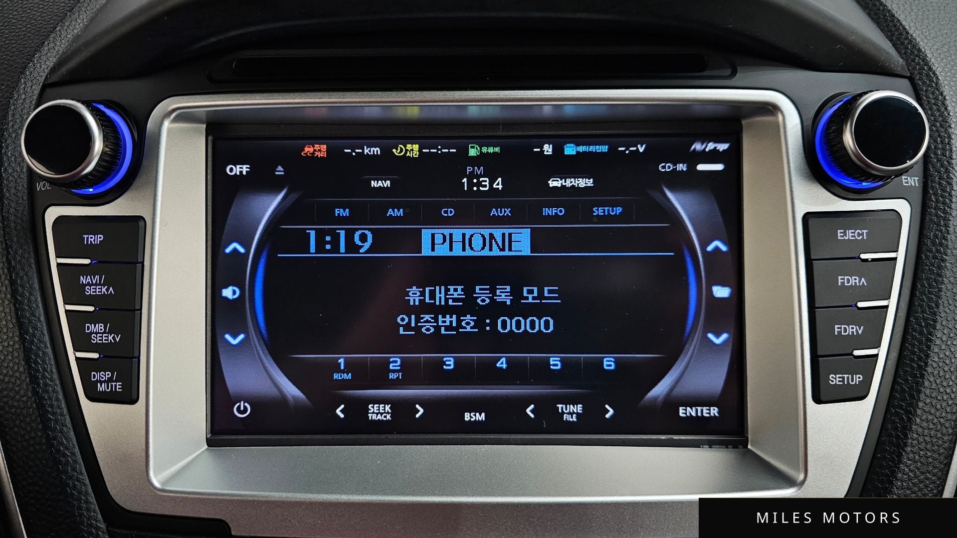 Hyundai 투싼 ix 2012 — миниатюра 33