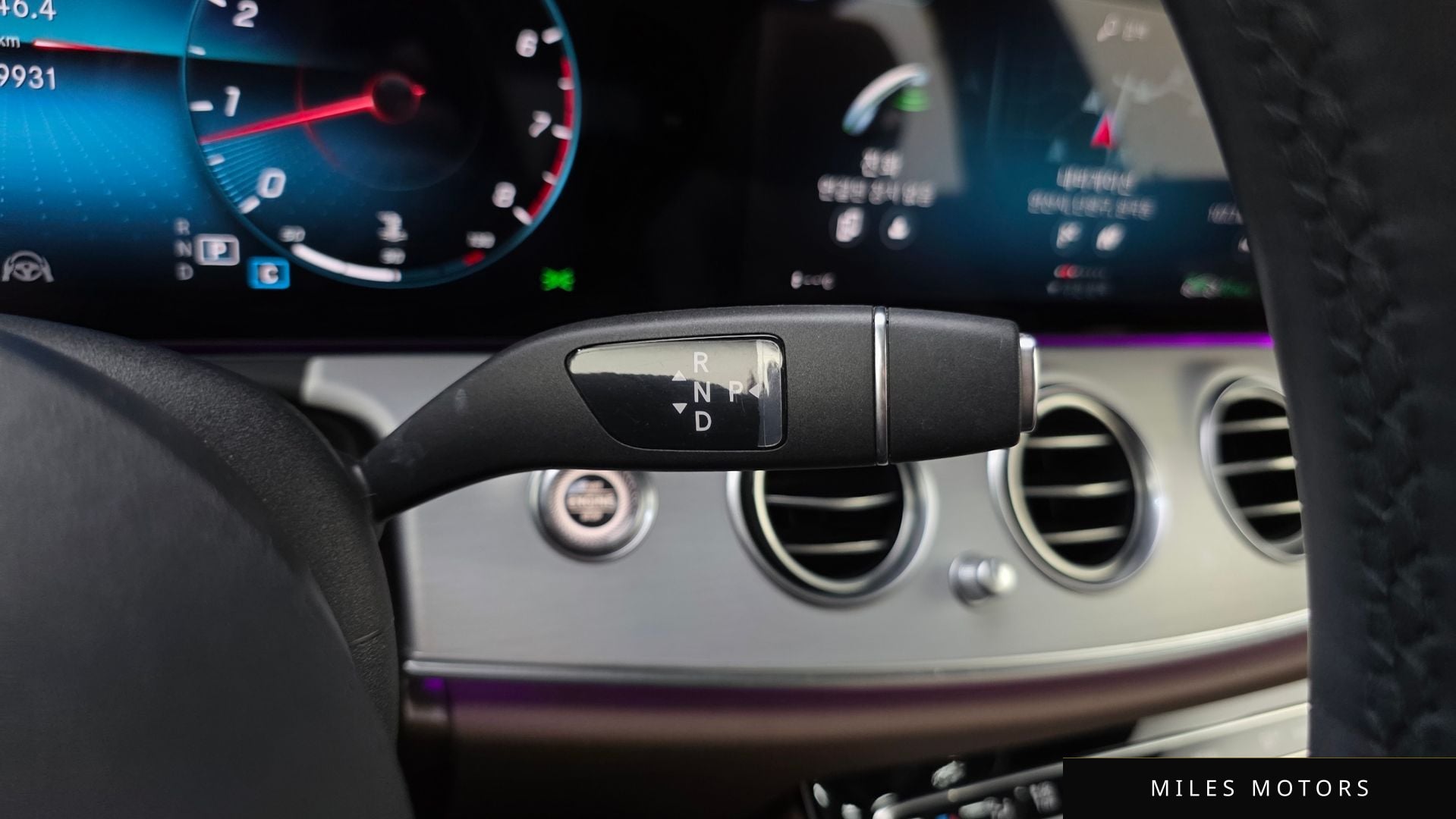 Mercedes-Benz E-Class W213 2021 — миниатюра 12