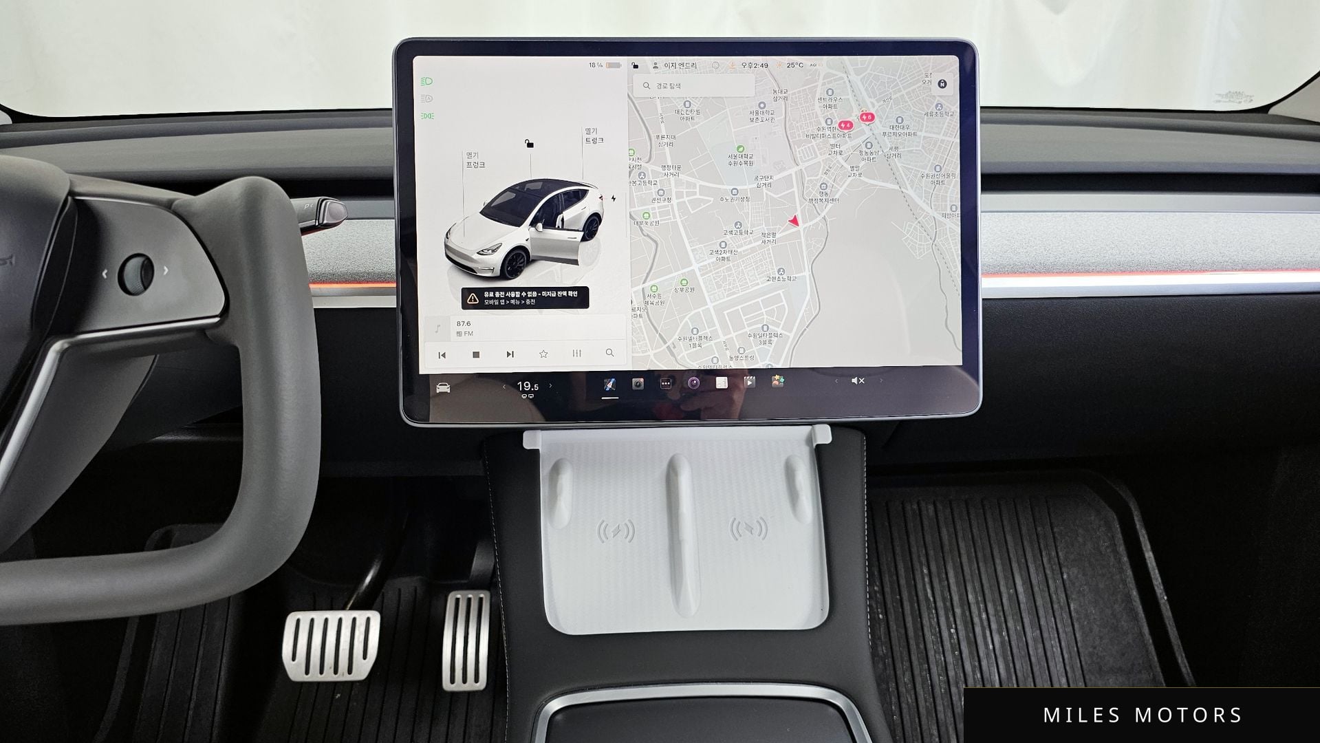 Tesla 모델 Y 2024 — миниатюра 20