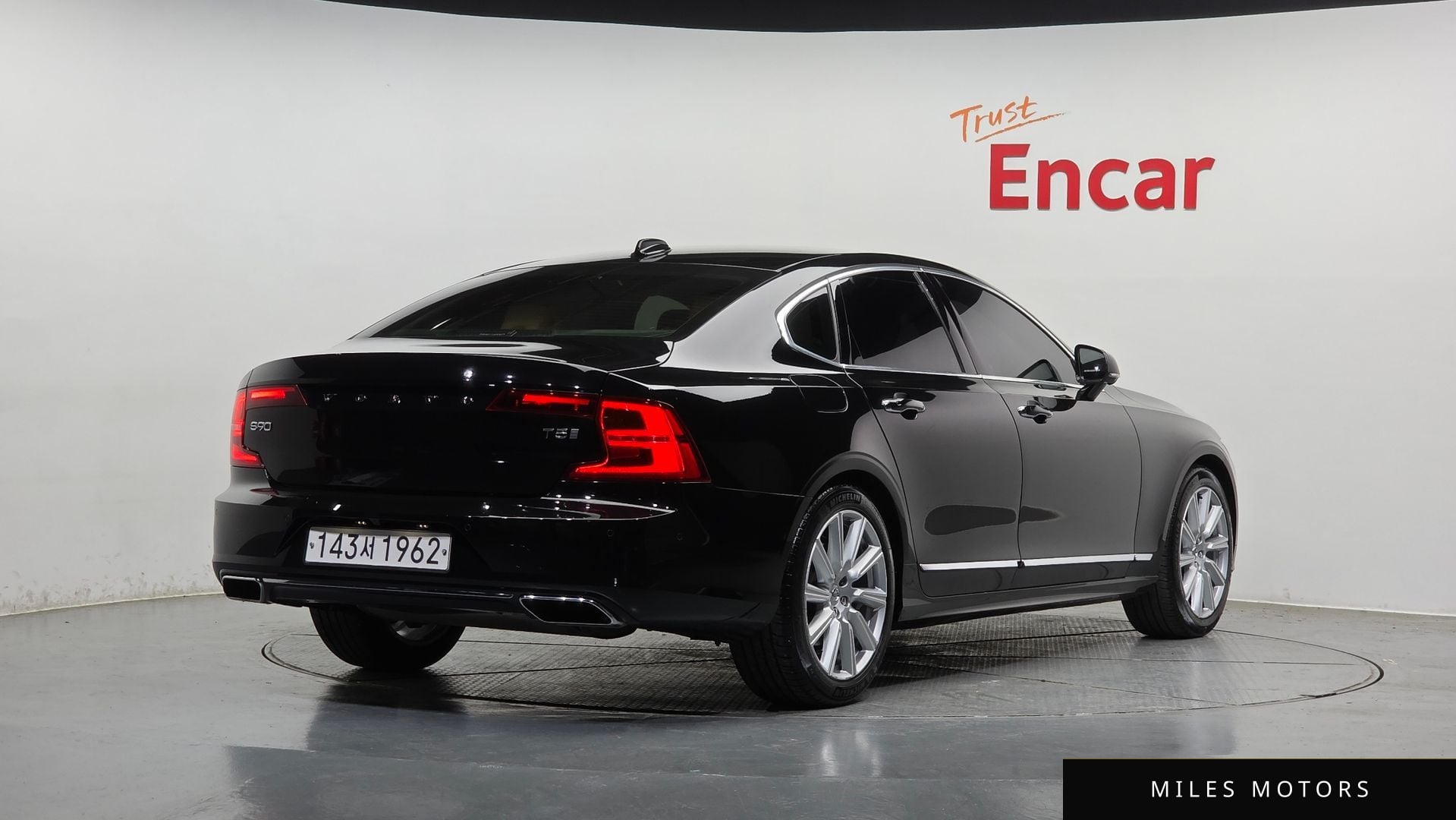 Volvo S90 2020 — миниатюра 2