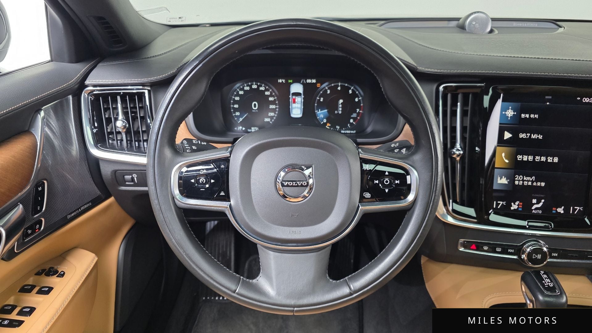 Volvo S90 2020 — миниатюра 33