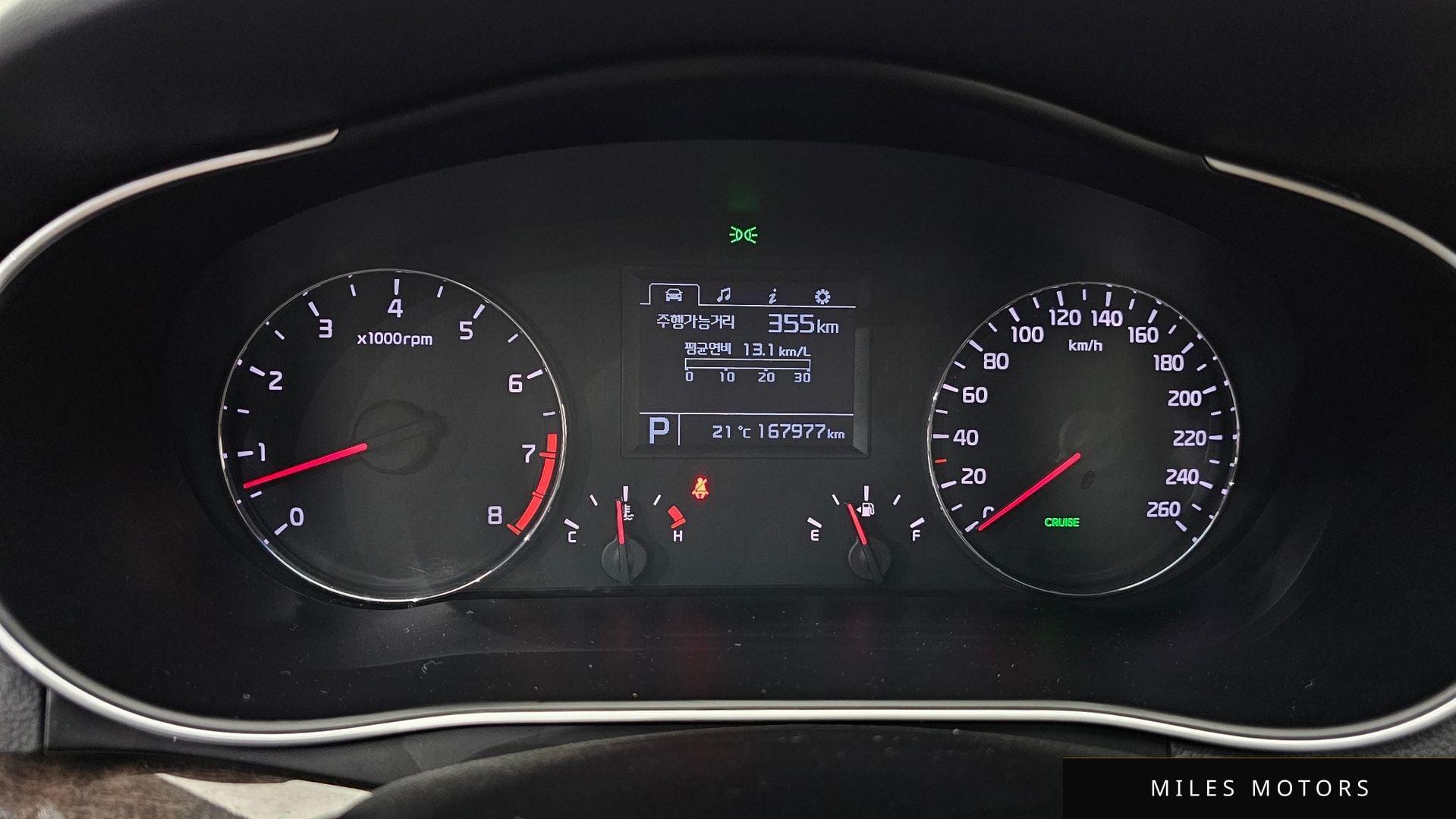 Kia K7 2013 — миниатюра 11