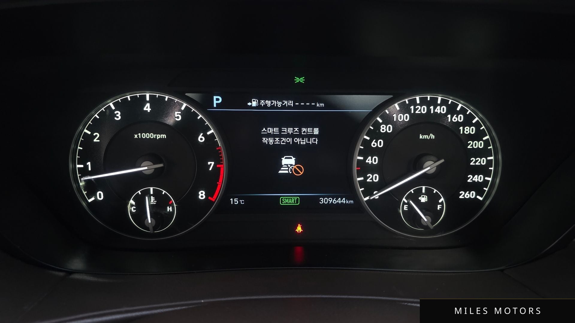 Genesis EQ900 2016 — миниатюра 8