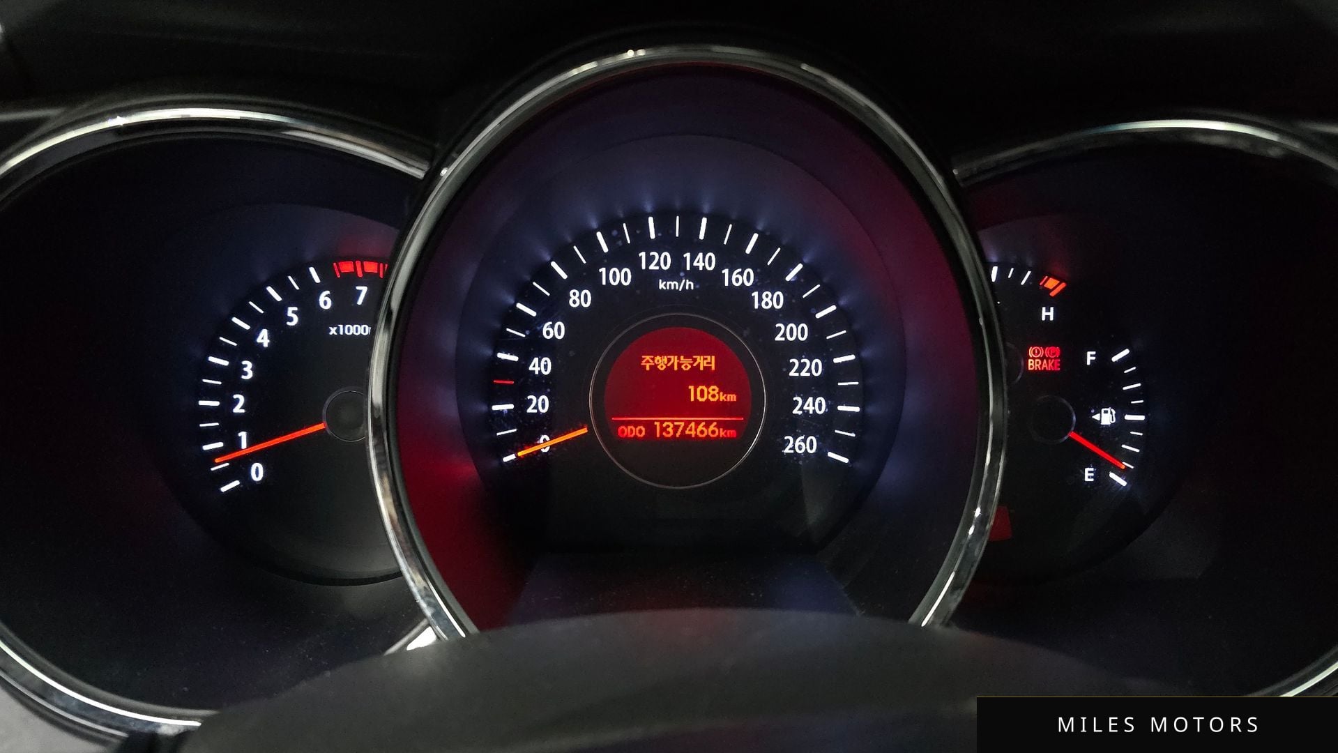 Kia K5 2013 — миниатюра 11