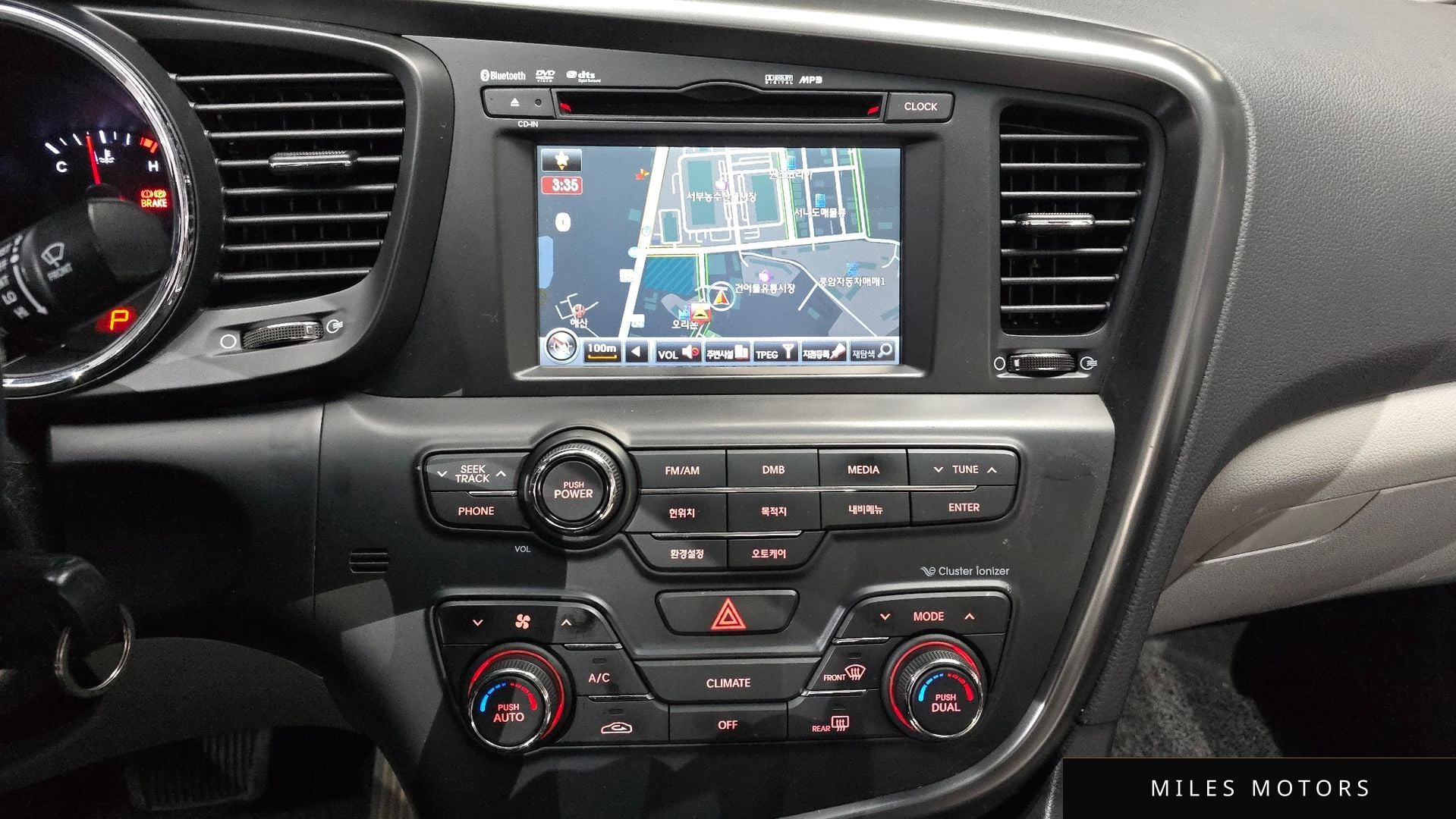 Kia K5 2013 — миниатюра 20
