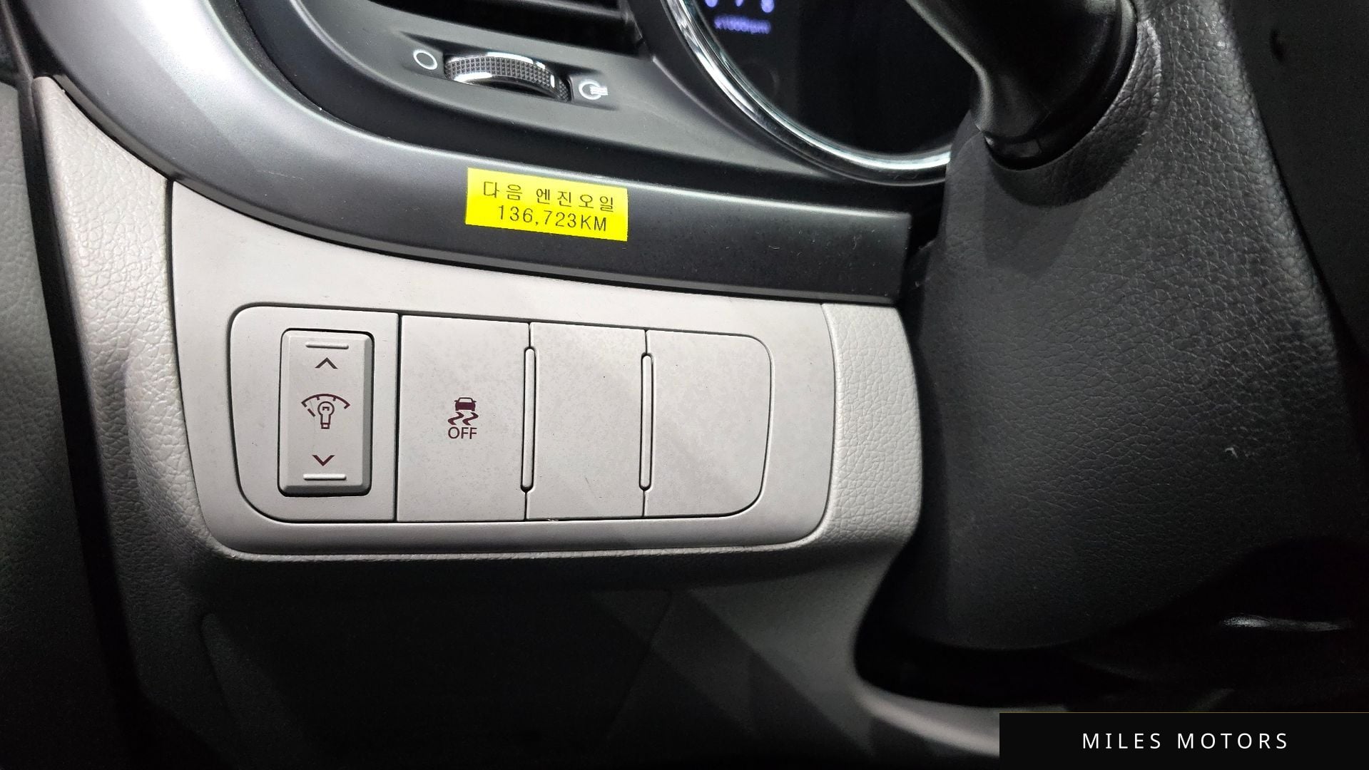 Kia K5 2013 — миниатюра 23