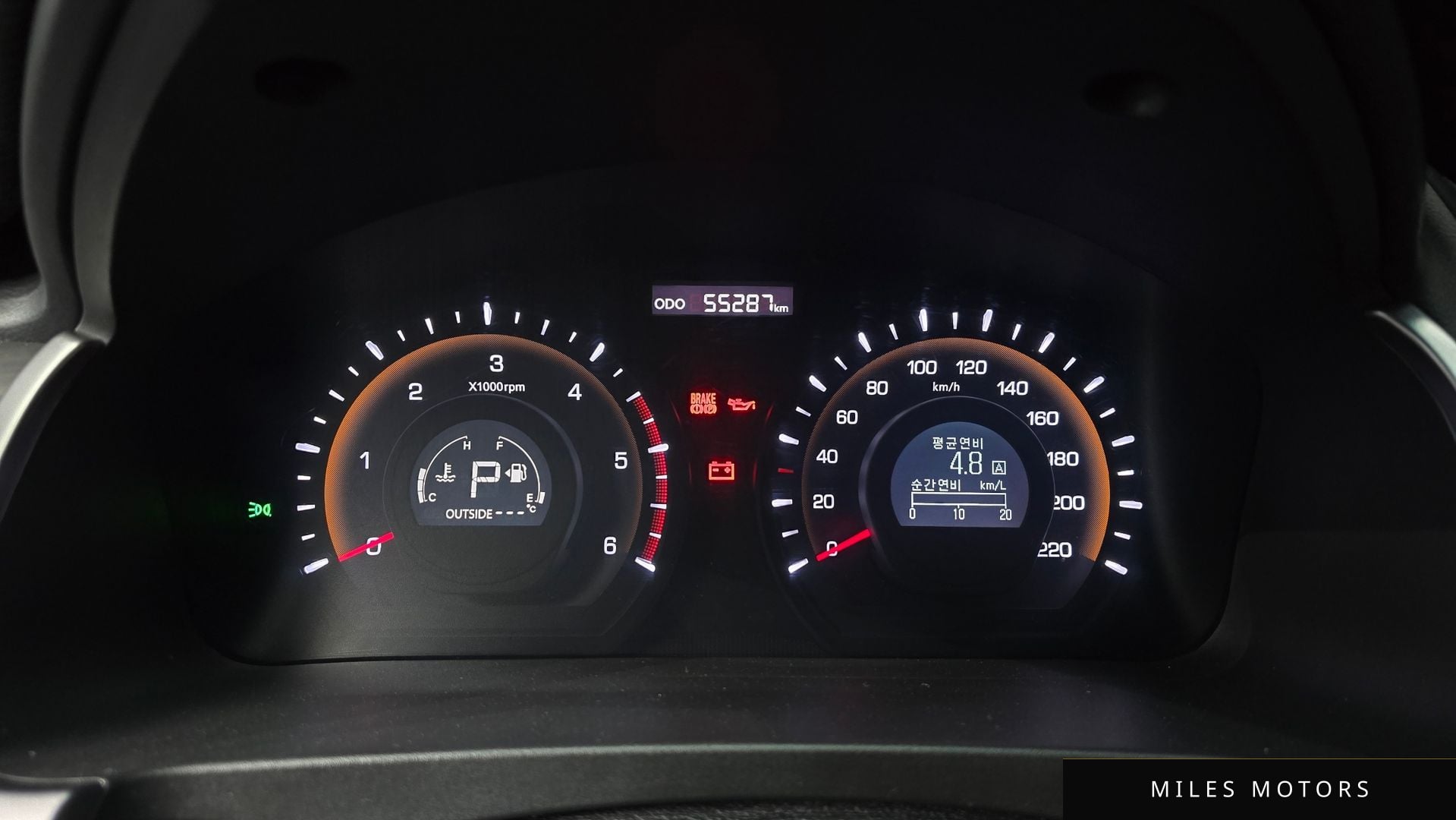 KG Mobility KORANDO 2015 — миниатюра 8