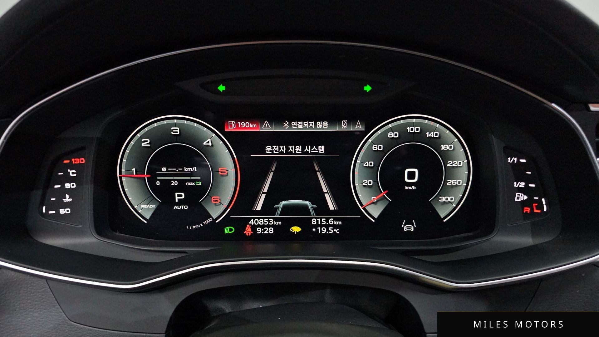 Audi A6 (C8) 2022 — миниатюра 10