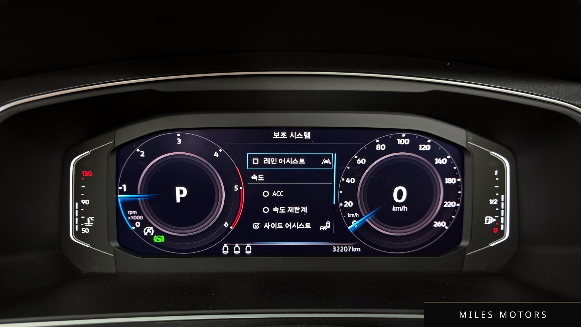 Volkswagen Tiguan 2024 — миниатюра 11