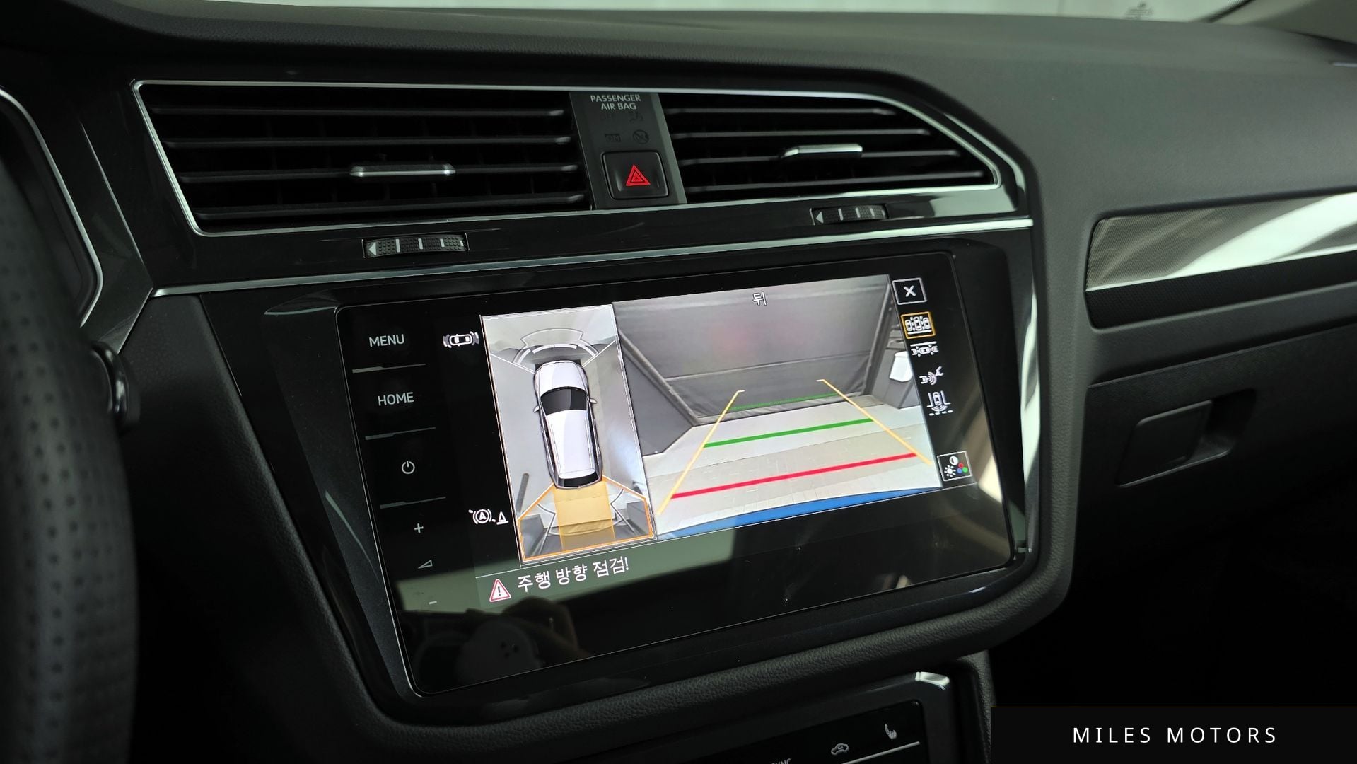 Volkswagen Tiguan 2024 — миниатюра 21