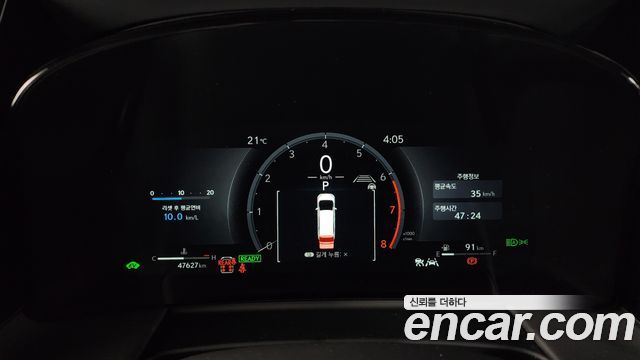 Лексус LM 2025 — миниатюра 11